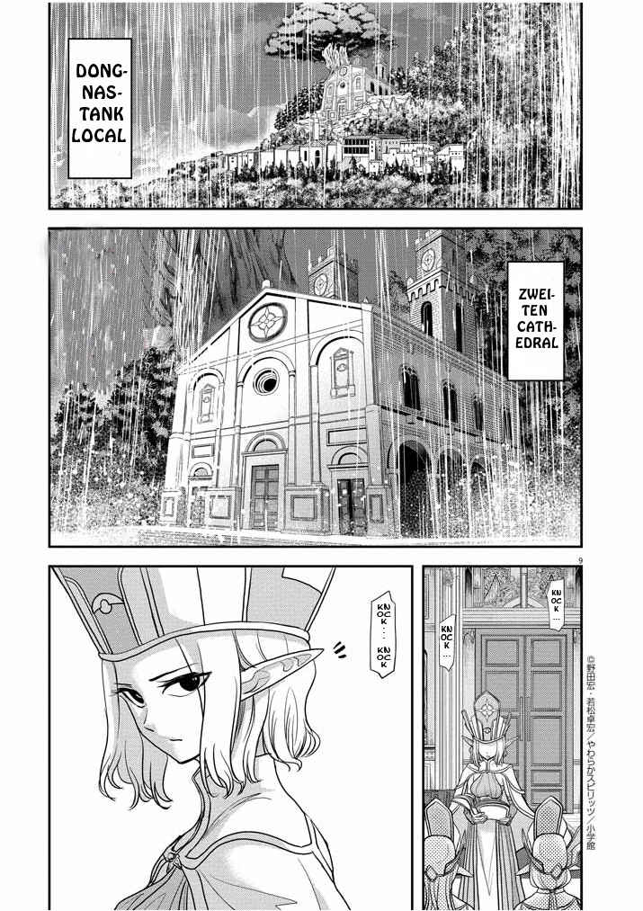 Isekai Shikkaku Chapter 5 - Page 9