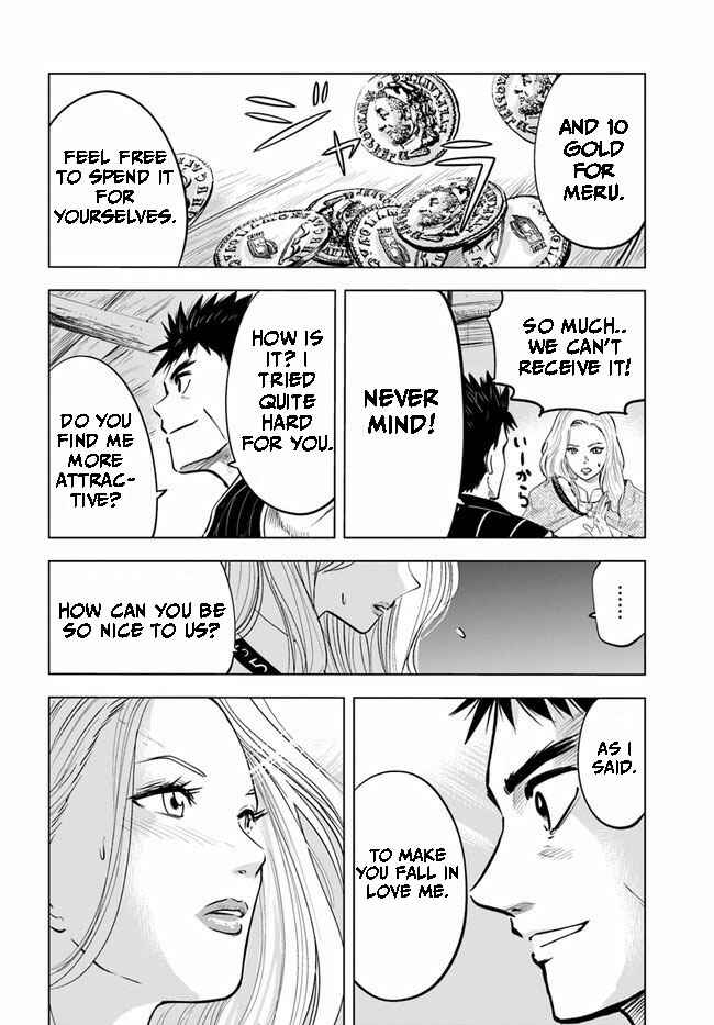 Oukoku e Tsuzuku Michi - Dorei Kenshi no Nariagari Harem Life Chapter 9.1 - Page 12