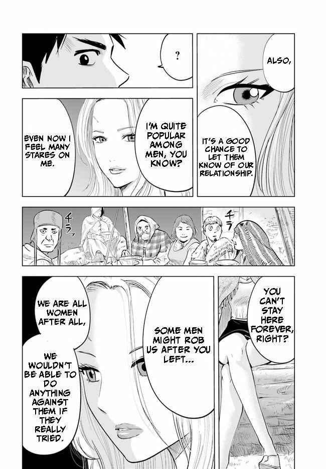 Oukoku e Tsuzuku Michi - Dorei Kenshi no Nariagari Harem Life Chapter 9.1 - Page 18