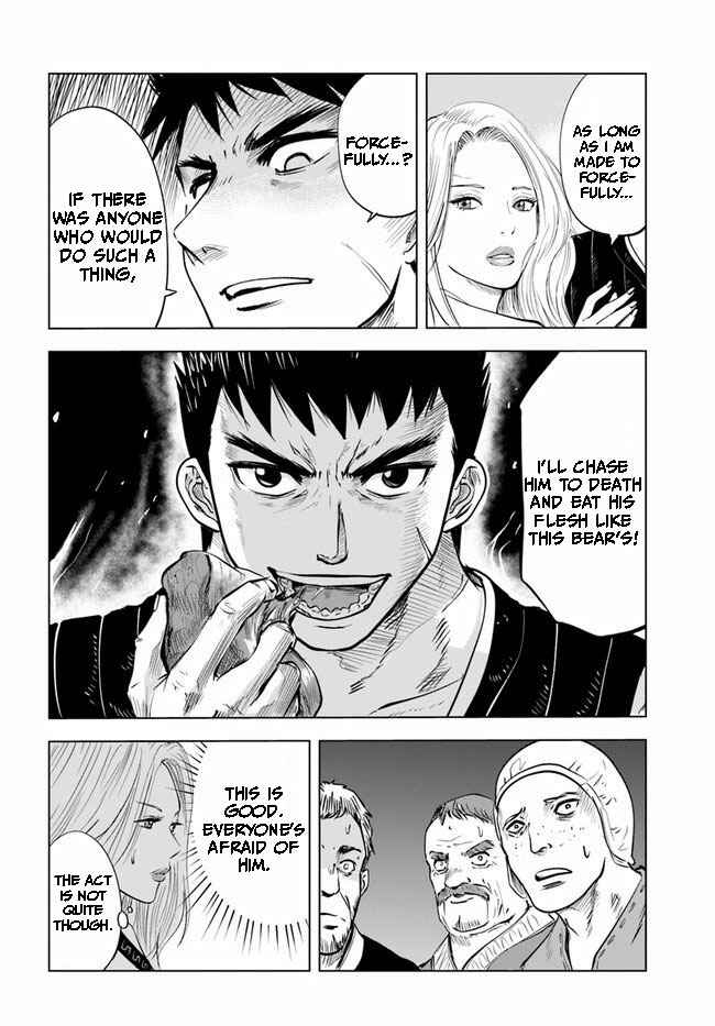 Oukoku e Tsuzuku Michi - Dorei Kenshi no Nariagari Harem Life Chapter 9.1 - Page 20
