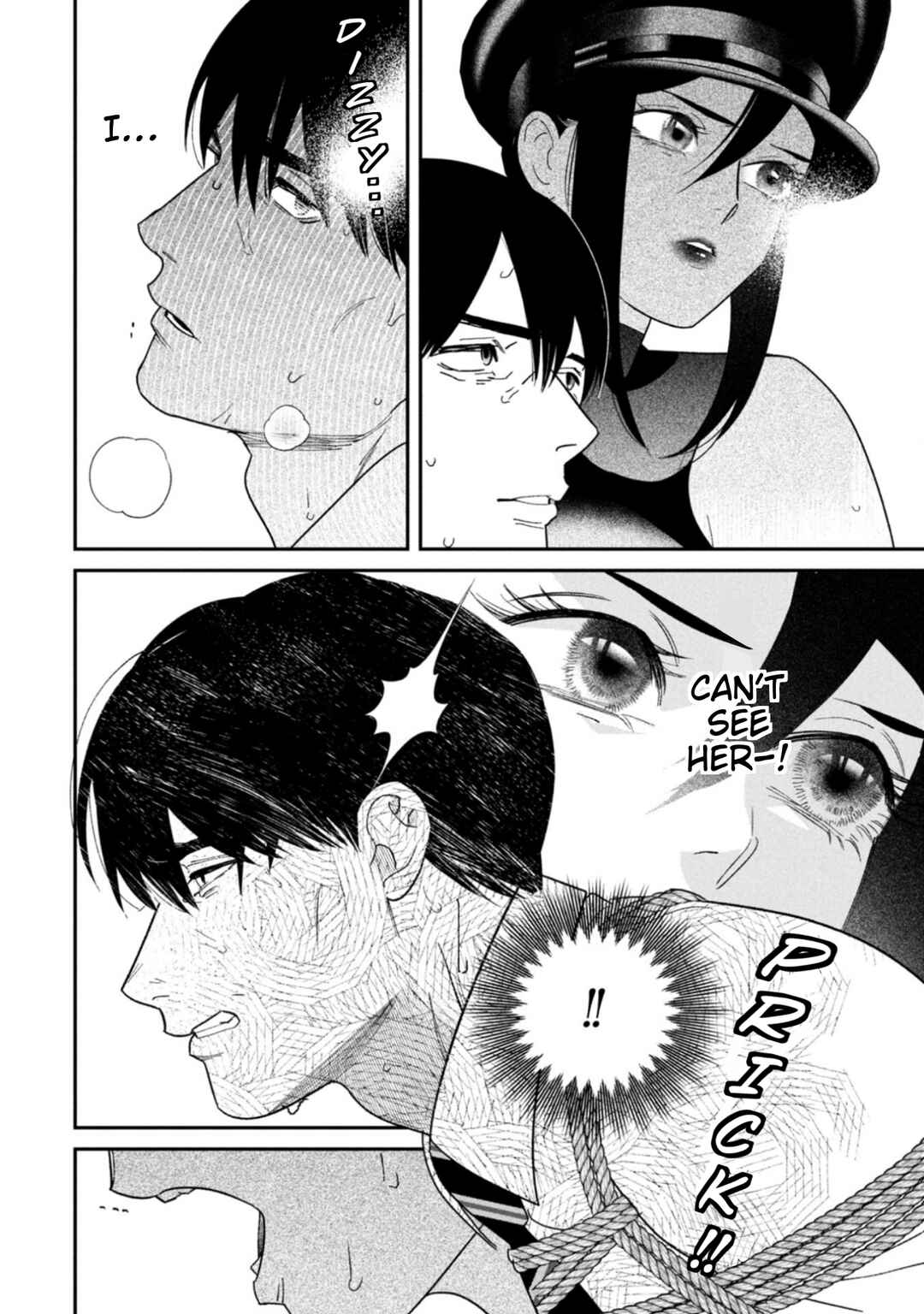 Shibatte Mitsumete Chapter 13 - Page 14