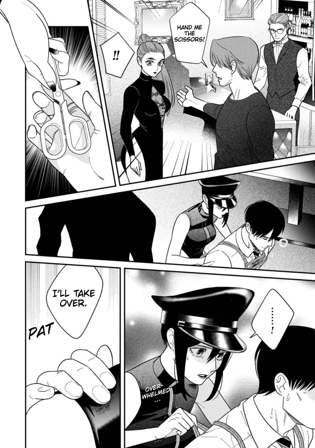 Shibatte Mitsumete Chapter 13 - Page 16