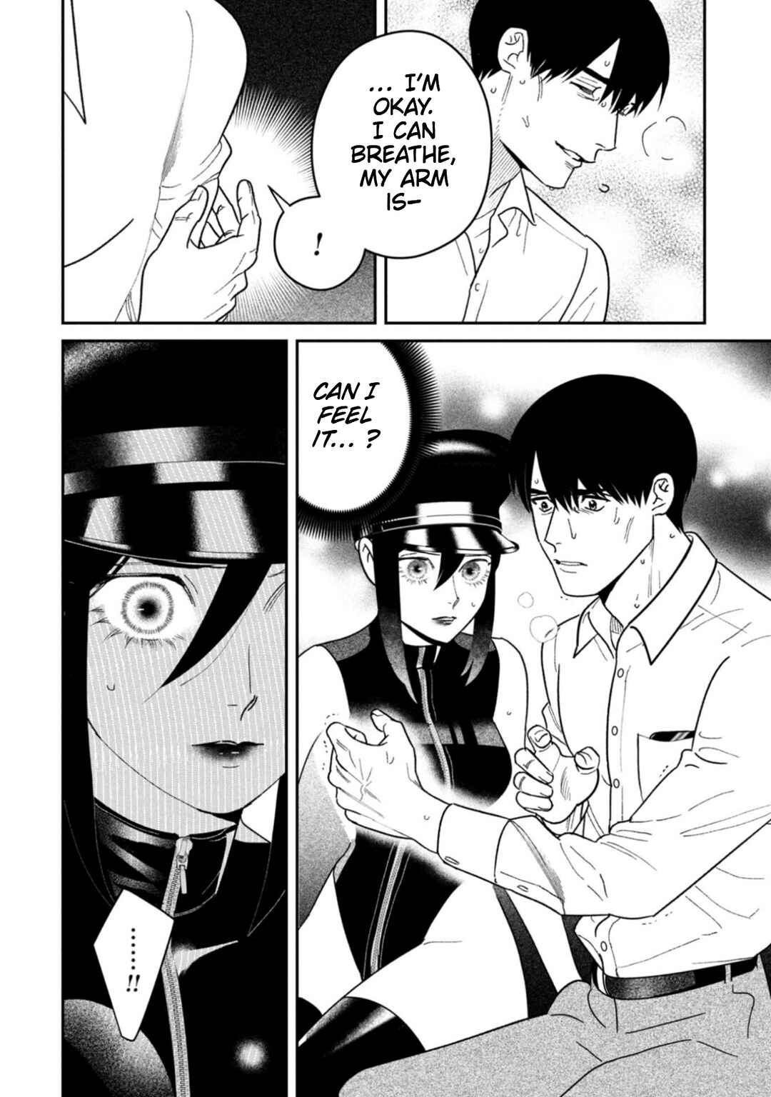 Shibatte Mitsumete Chapter 13 - Page 20