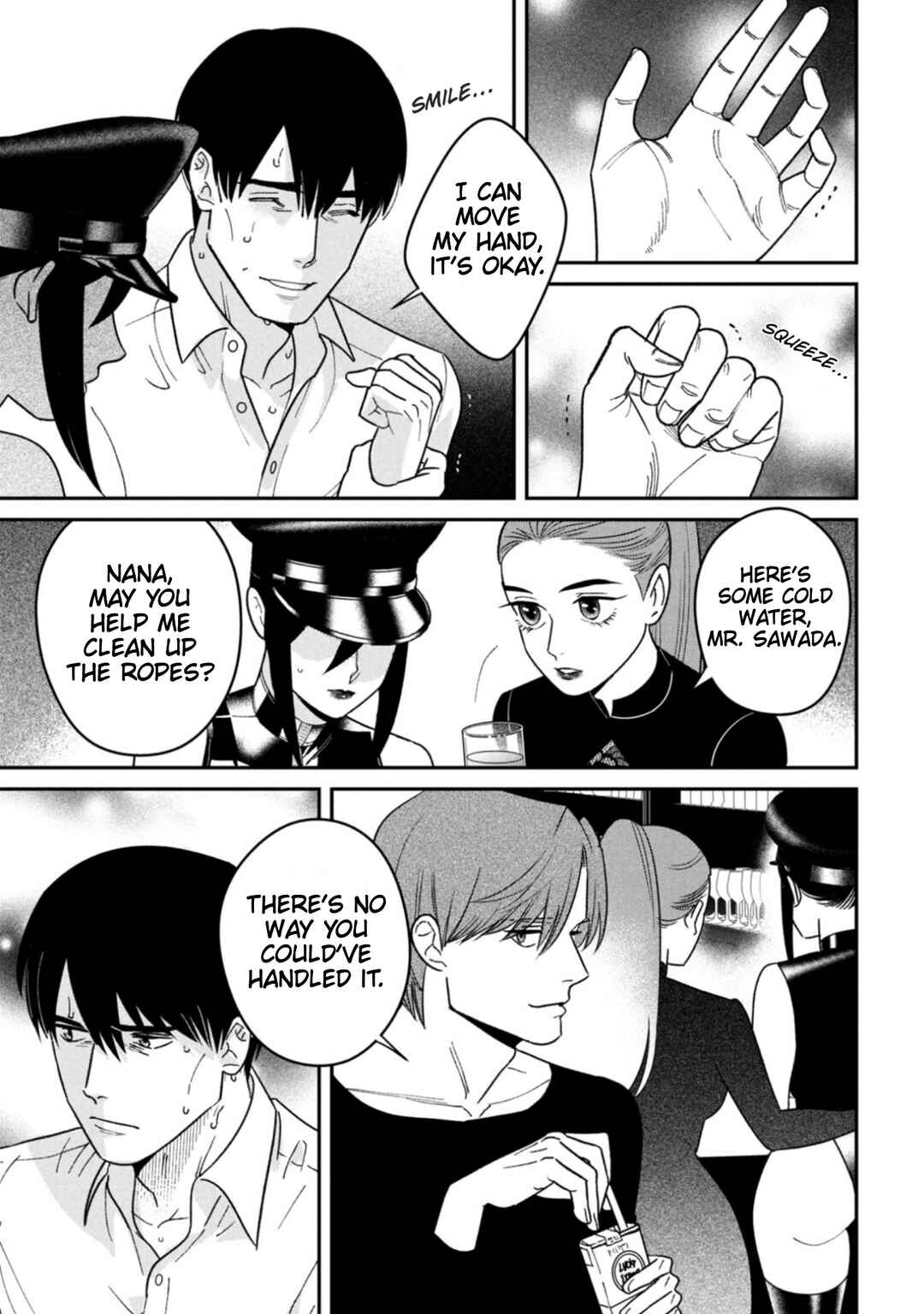 Shibatte Mitsumete Chapter 13 - Page 21