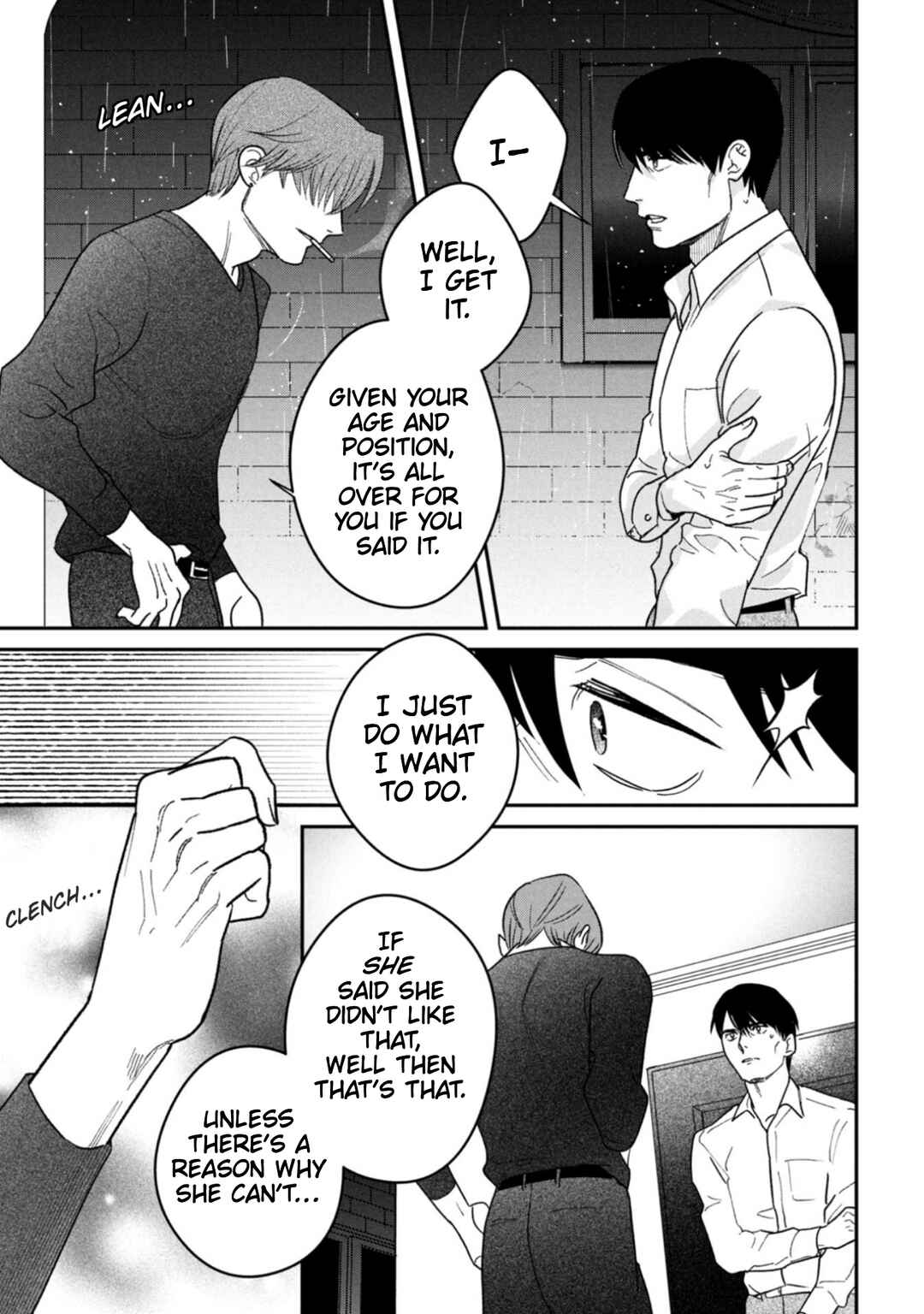 Shibatte Mitsumete Chapter 13 - Page 25