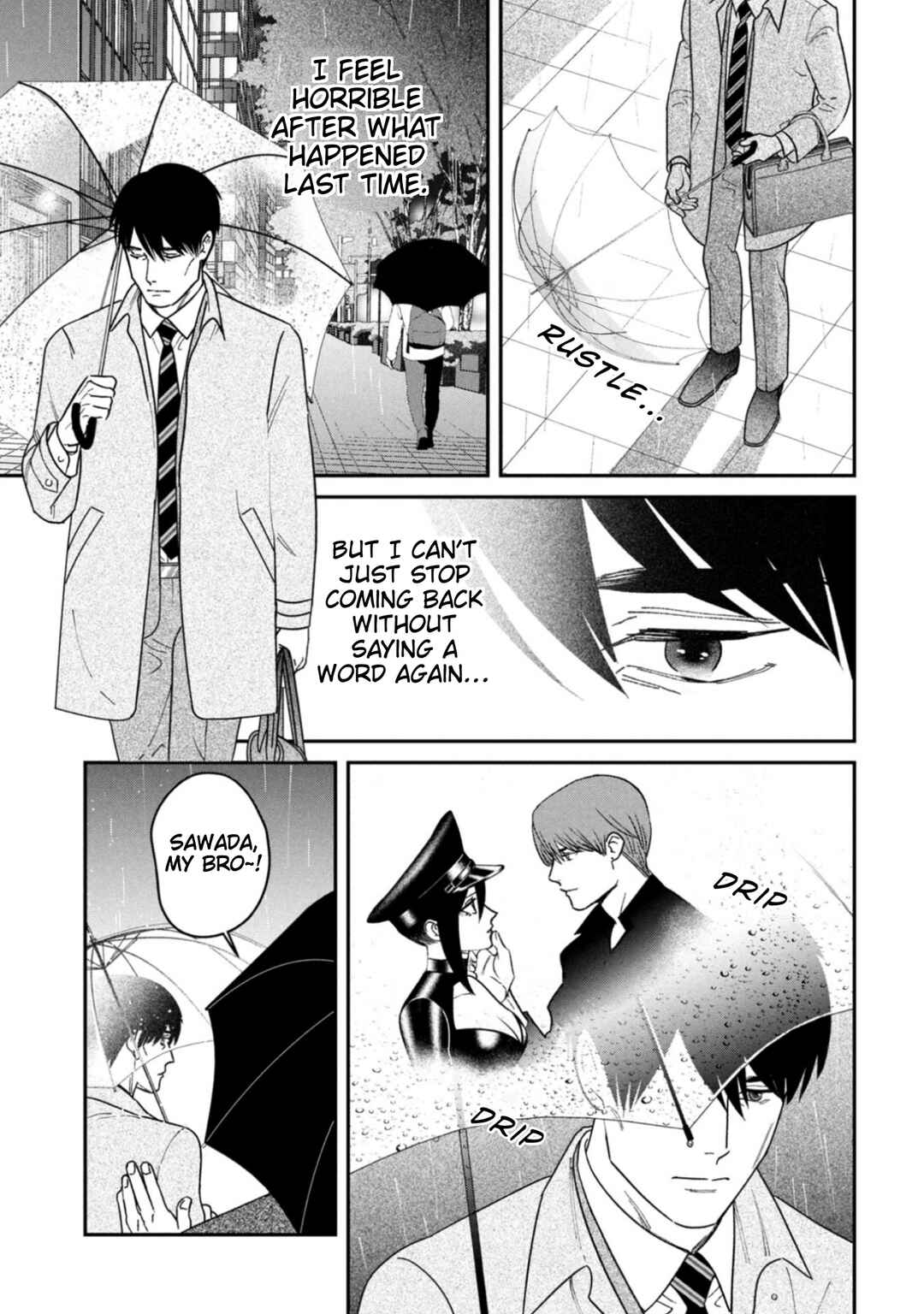 Shibatte Mitsumete Chapter 13 - Page 5