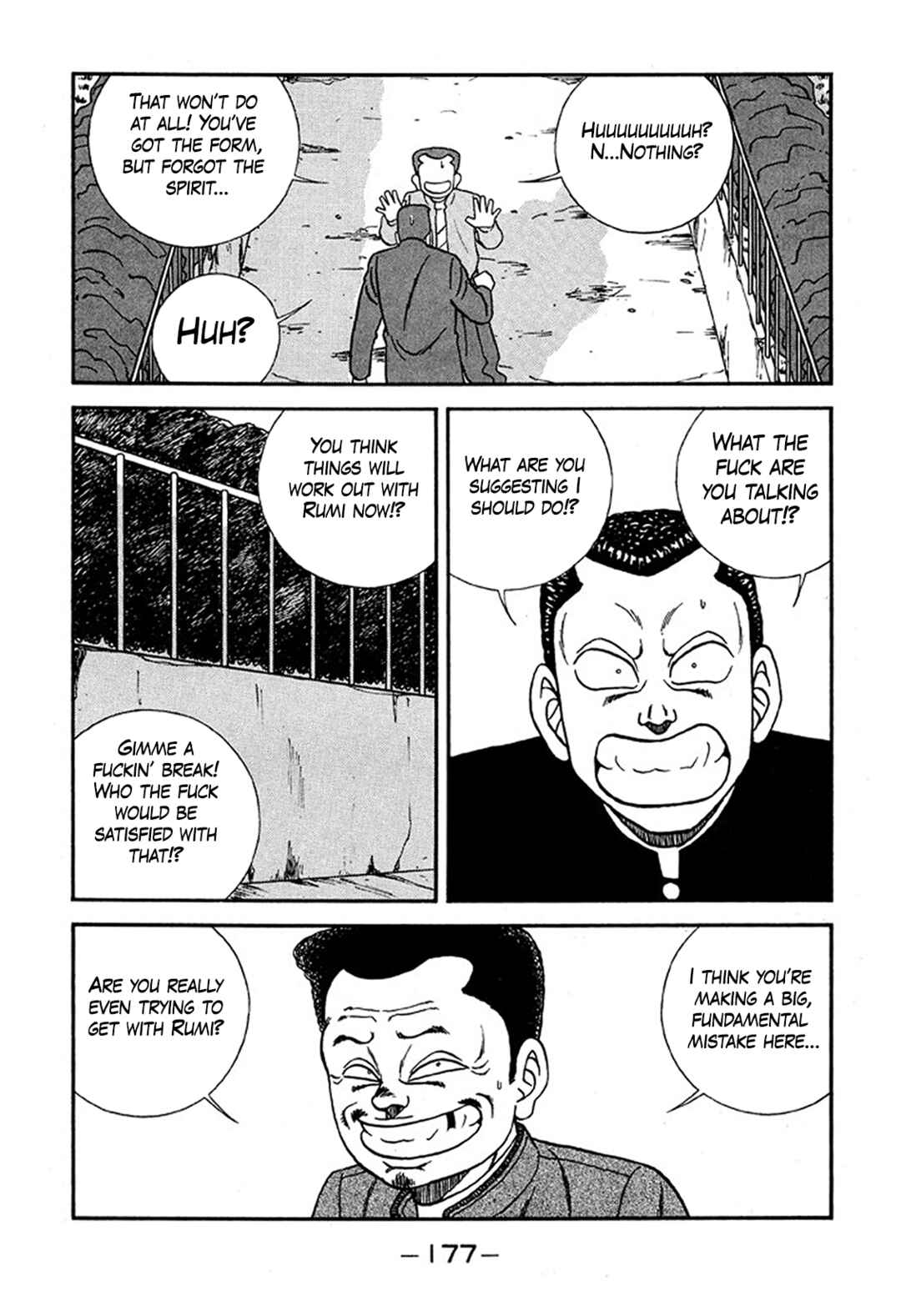 Be-bop High School Chapter 228 - Page 11
