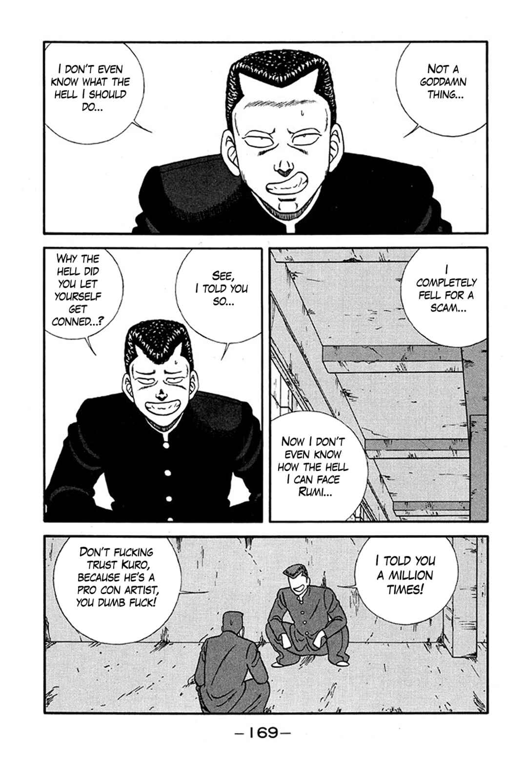 Be-bop High School Chapter 228 - Page 3