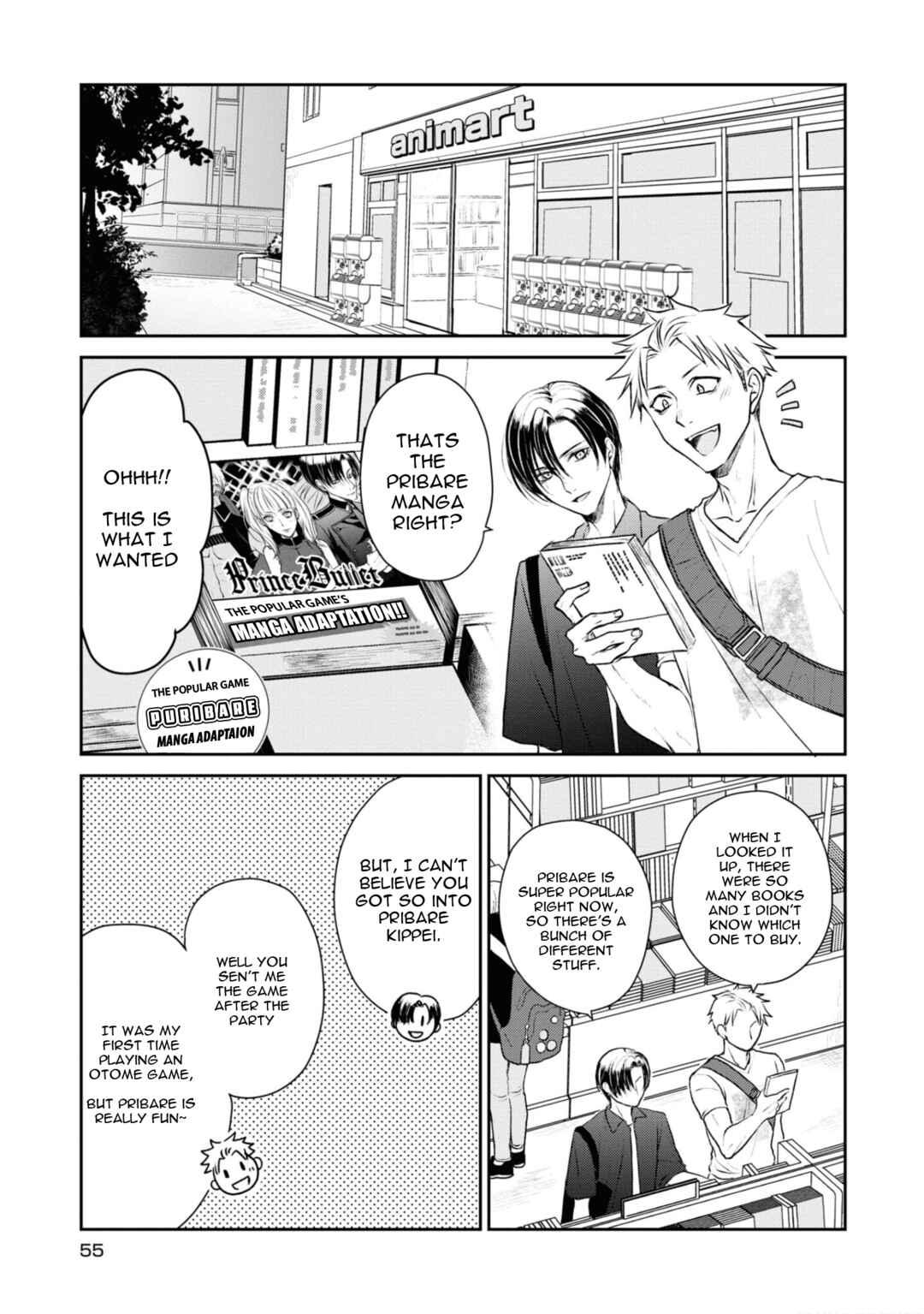 Ikemen Dansou Reiya ni Koishiteru!! Chapter 4 - Page 11