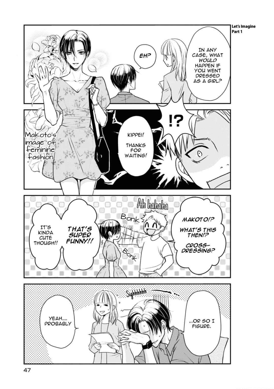 Ikemen Dansou Reiya ni Koishiteru!! Chapter 4 - Page 3