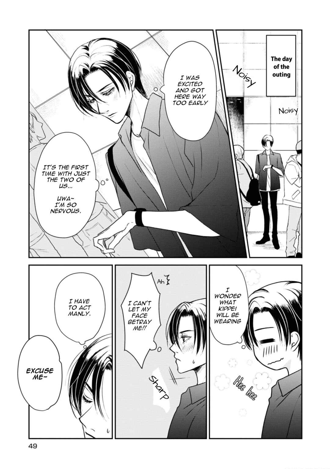 Ikemen Dansou Reiya ni Koishiteru!! Chapter 4 - Page 5