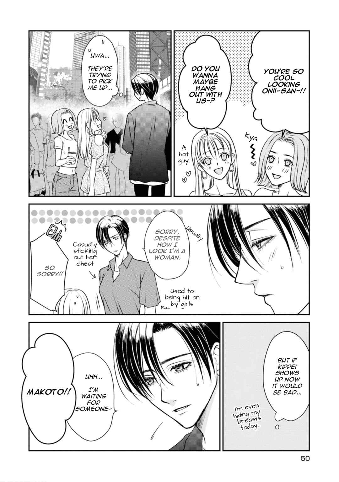 Ikemen Dansou Reiya ni Koishiteru!! Chapter 4 - Page 6