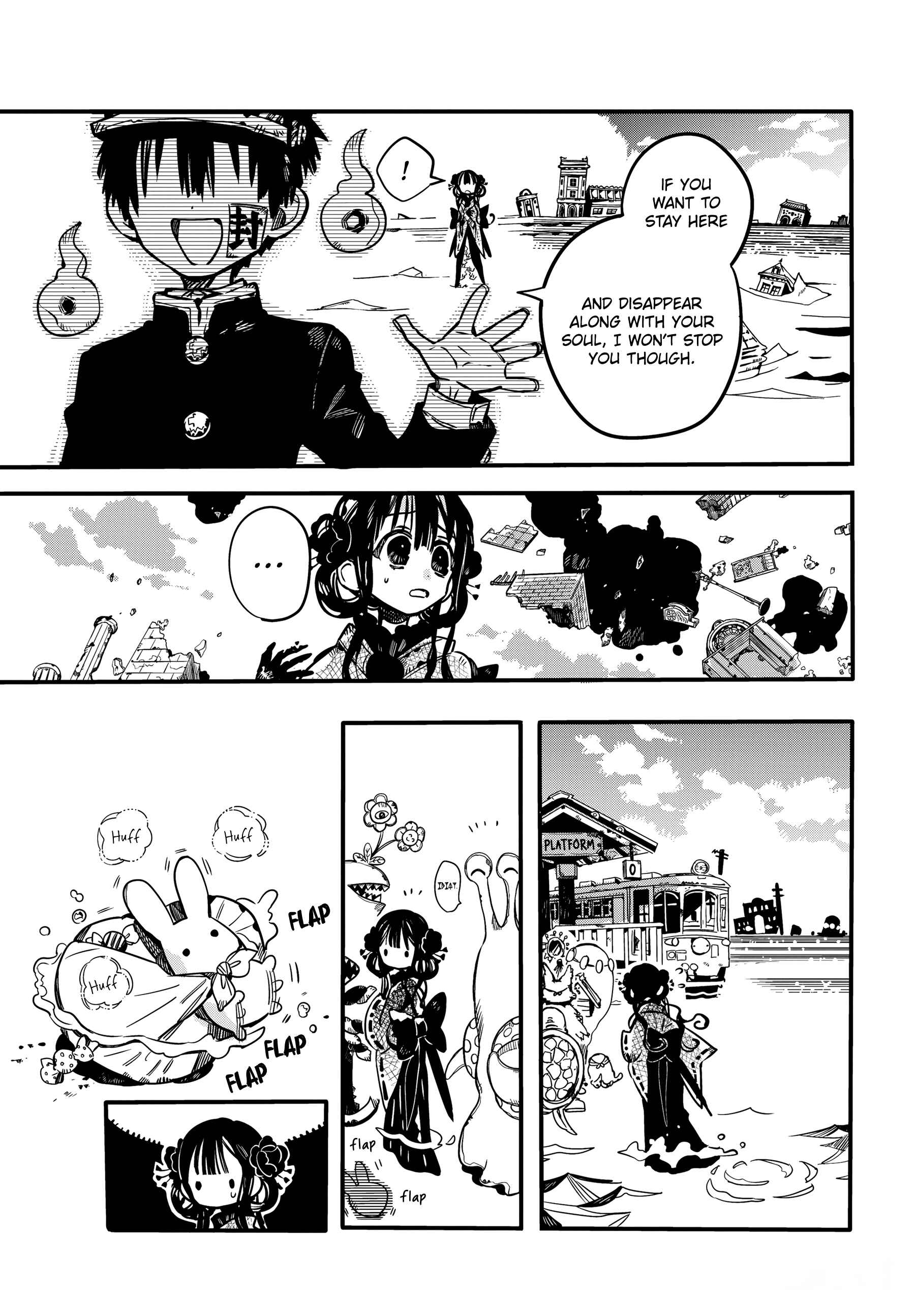 Jibaku Shounen: Hanako-kun Chapter 84 - Page 17