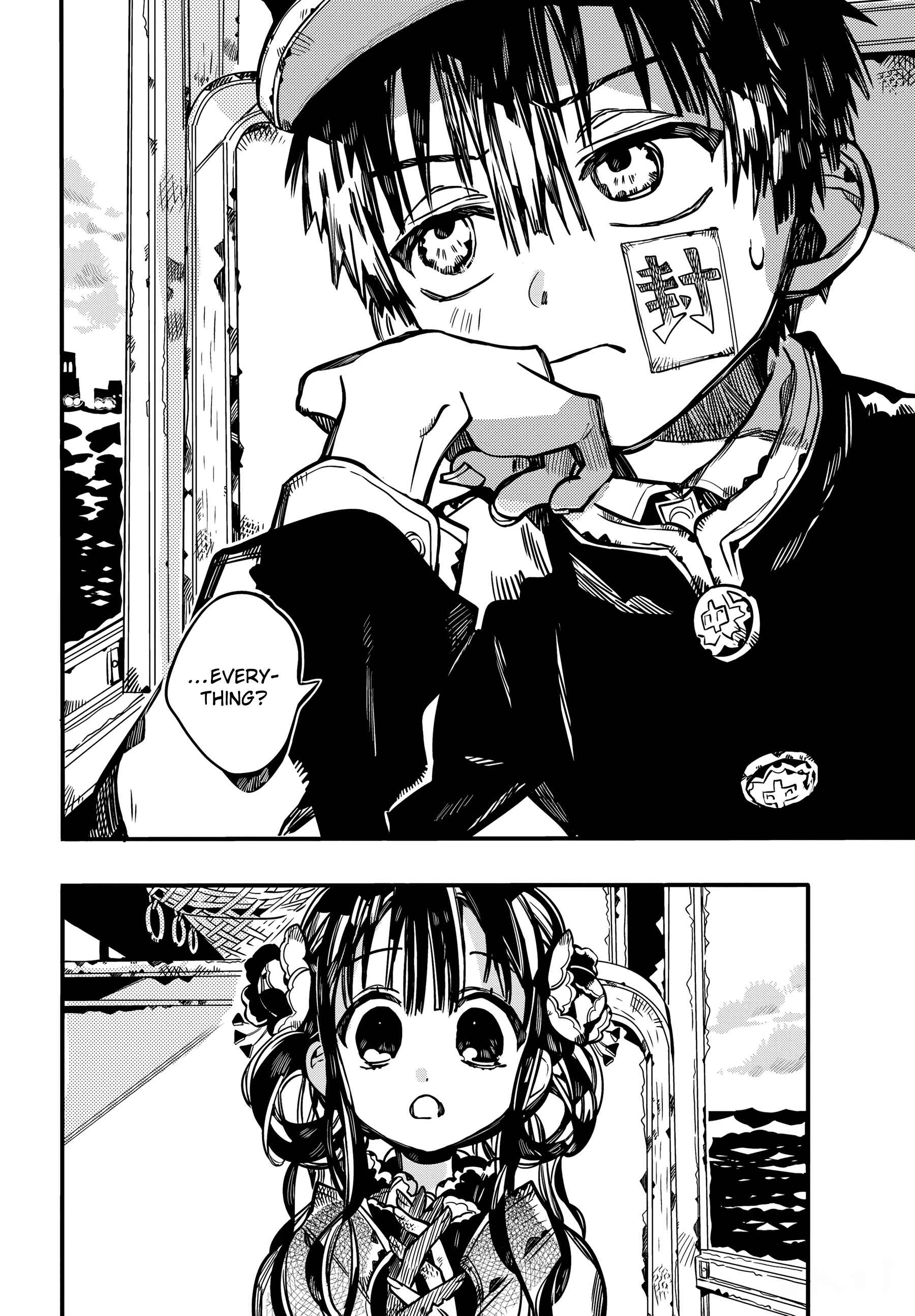 Jibaku Shounen: Hanako-kun Chapter 84 - Page 26