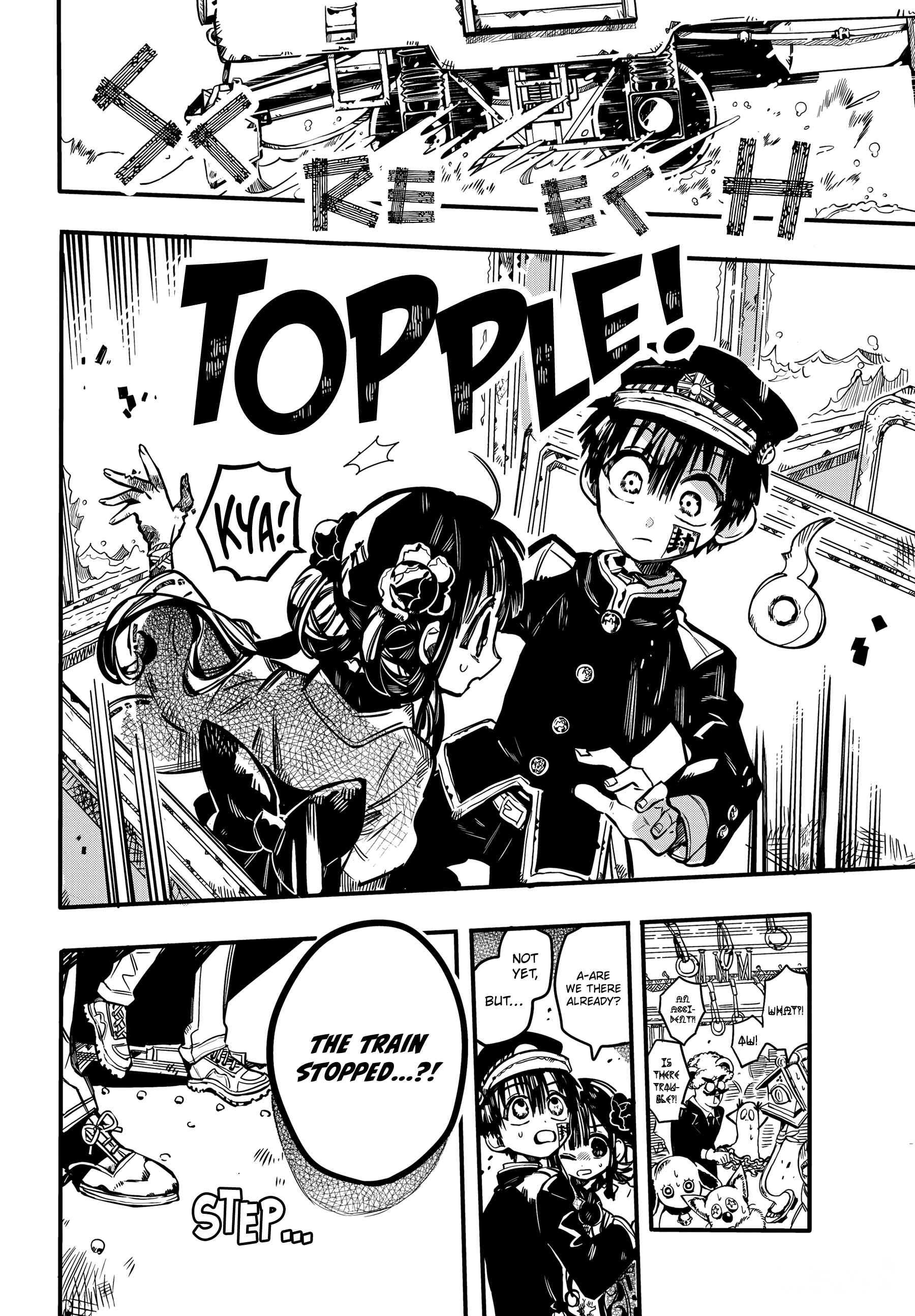 Jibaku Shounen: Hanako-kun Chapter 84 - Page 28