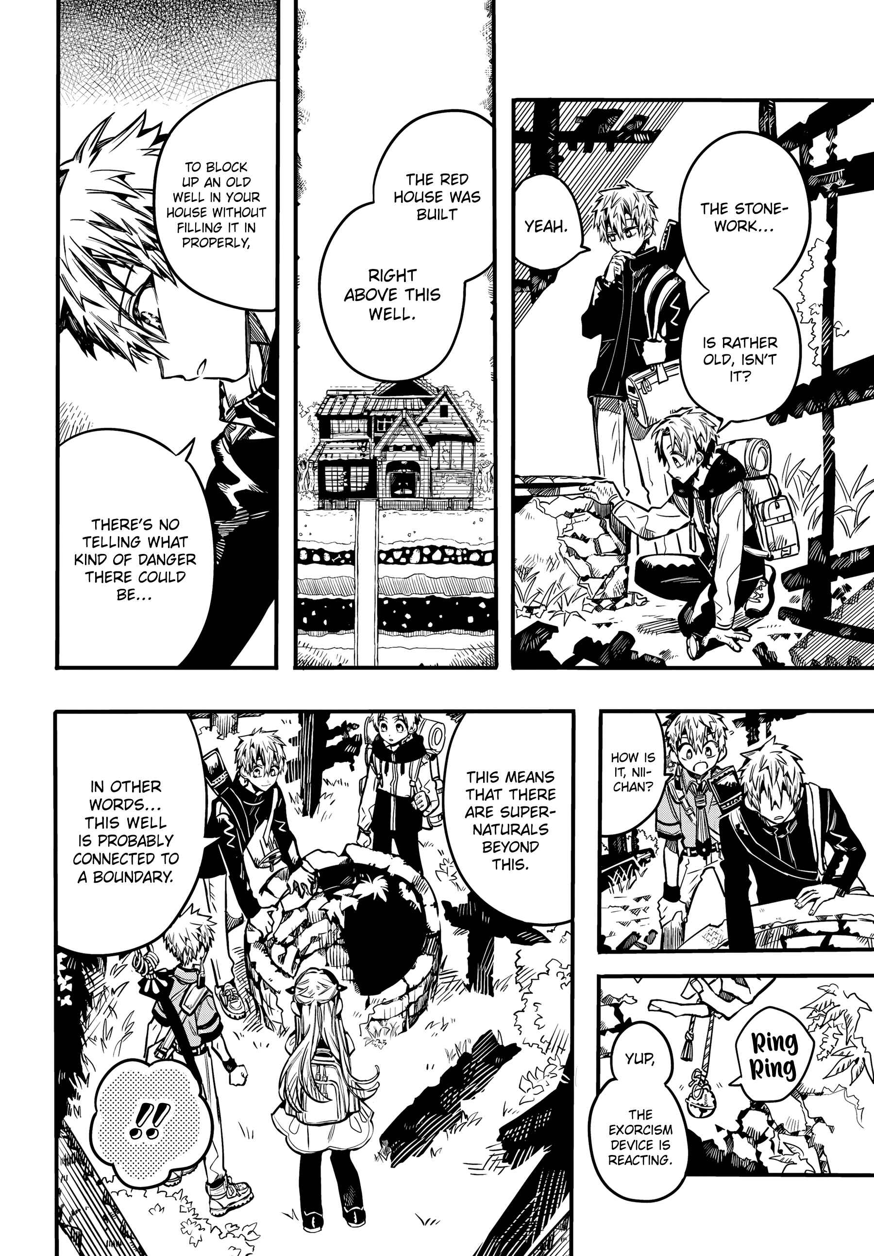 Jibaku Shounen: Hanako-kun Chapter 84 - Page 3