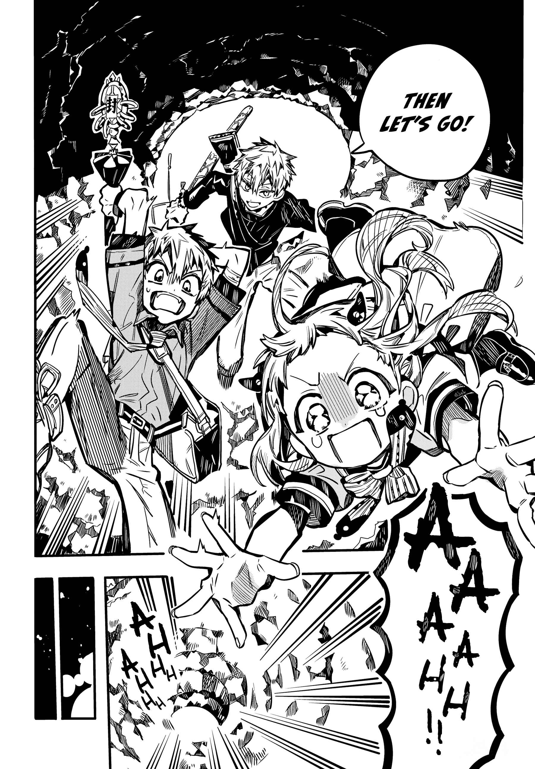 Jibaku Shounen: Hanako-kun Chapter 84 - Page 9