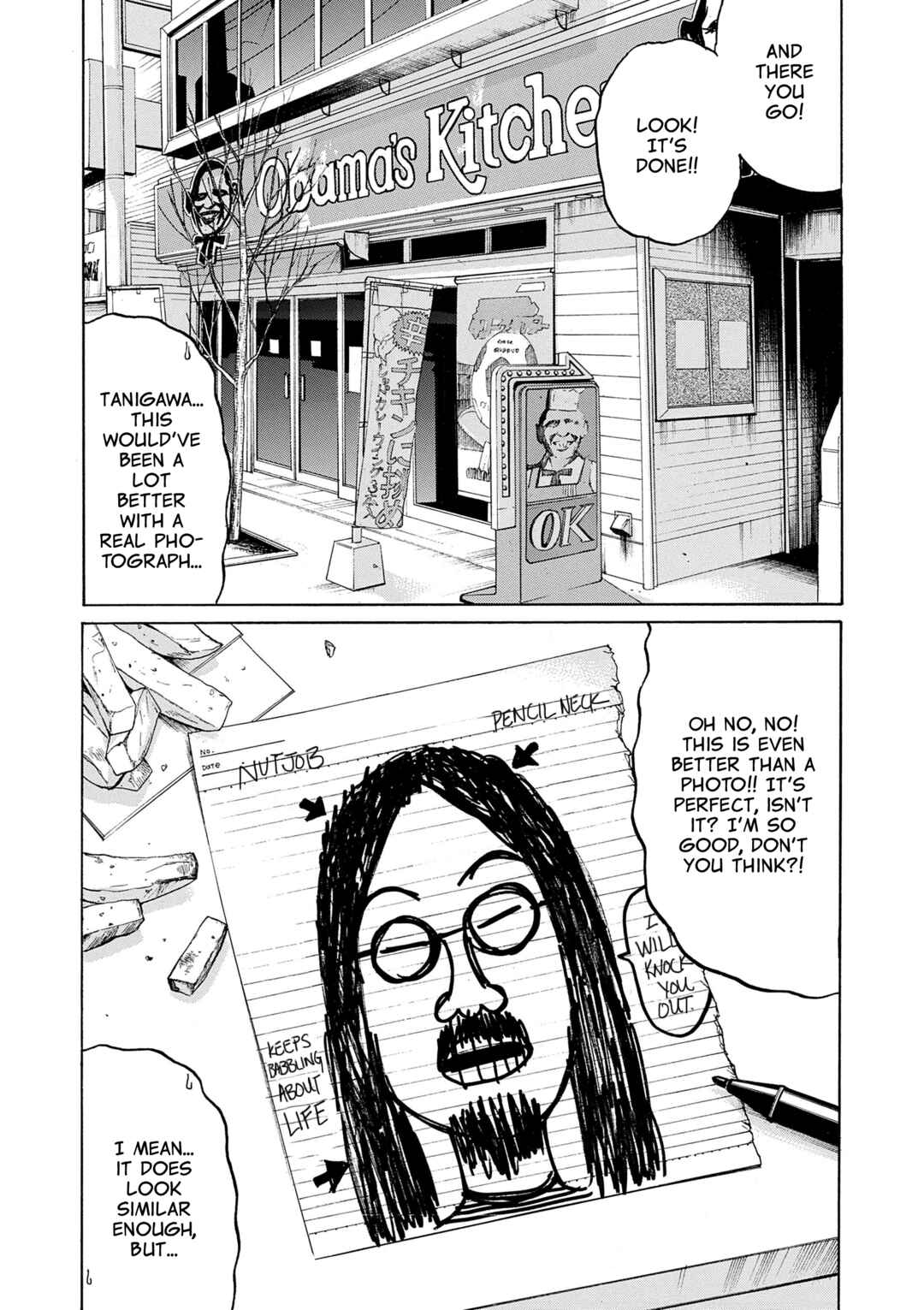 Saltiness Chapter 18 - Page 10