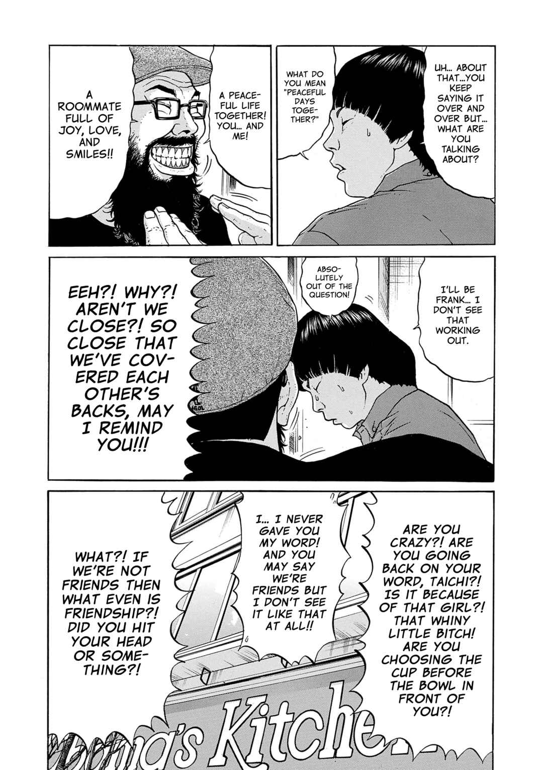 Saltiness Chapter 18 - Page 12