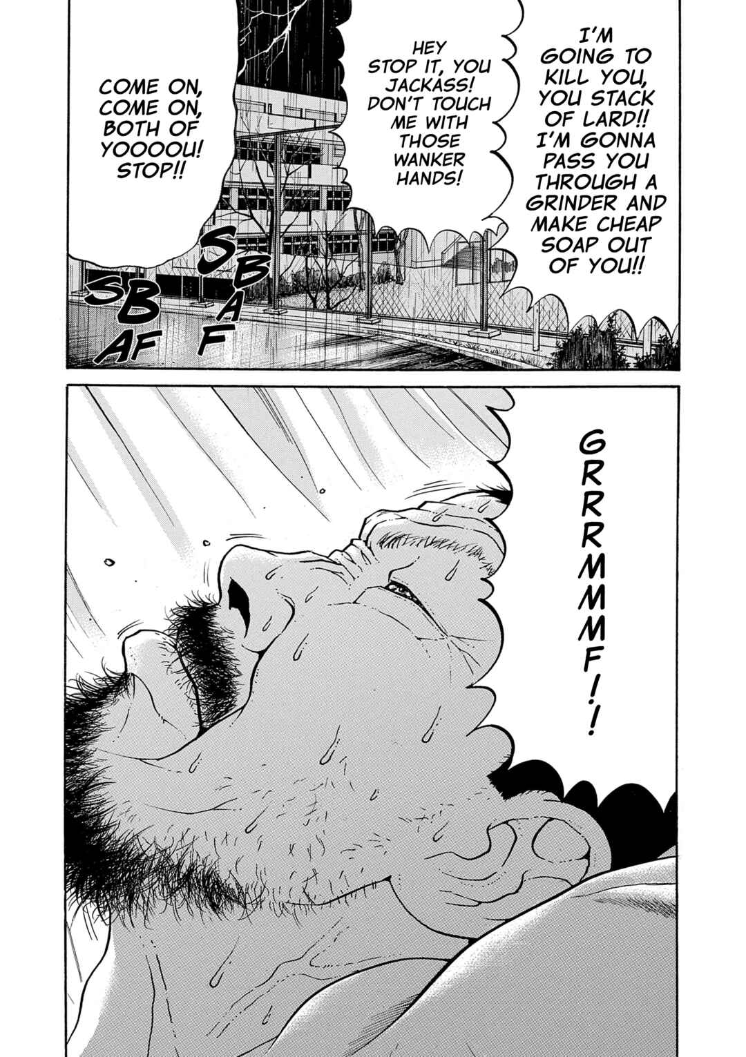 Saltiness Chapter 18 - Page 8