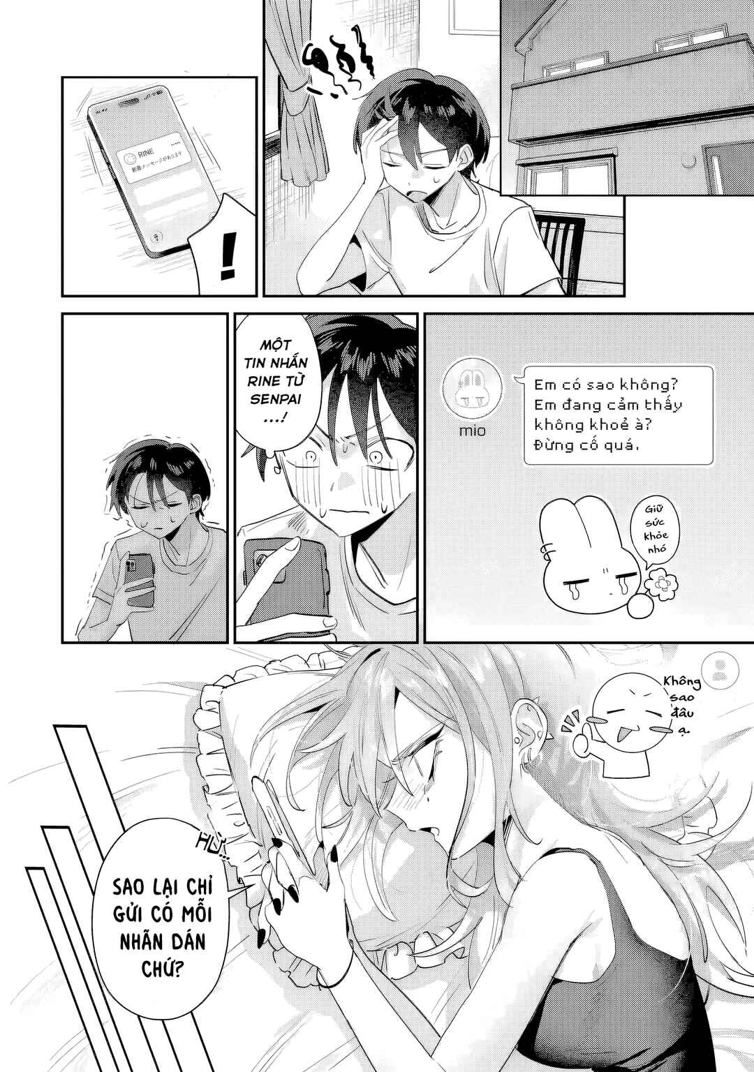 Haimiya-senpai wa Kowakute Kawaii Chapter 20 - Page 13