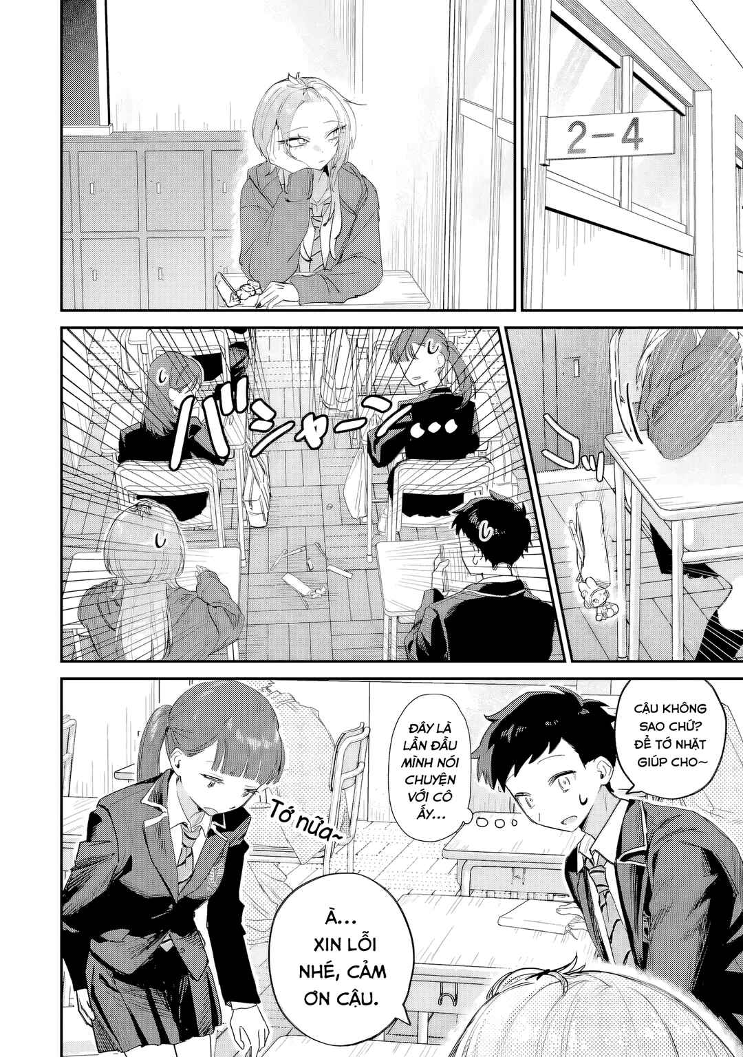 Haimiya-senpai wa Kowakute Kawaii Chapter 20 - Page 7