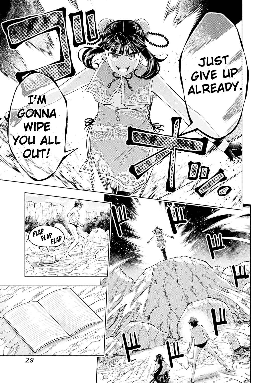 Eroge no Sekai de Slow Life ~Issho ni Isekai Teni shitekita Yarisaa no Daigakusei-tachi ni Tsuihou sareta node, Henkyou de Muteki ni Natte Shin no Heroine-tachi to Yoroshiku Yarimasu~ Chapter 24 - Page 9
