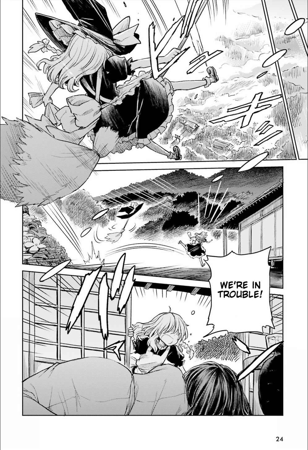 Touhou Suichouka: Lotus Eater-tachi no Suisei Chapter 8 - Page 16