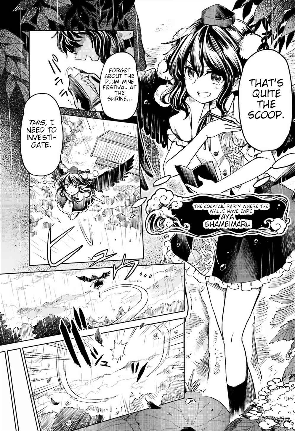 Touhou Suichouka: Lotus Eater-tachi no Suisei Chapter 8 - Page 7