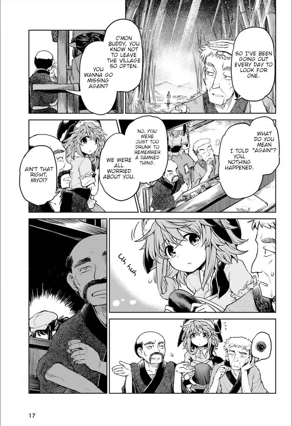 Touhou Suichouka: Lotus Eater-tachi no Suisei Chapter 8 - Page 9