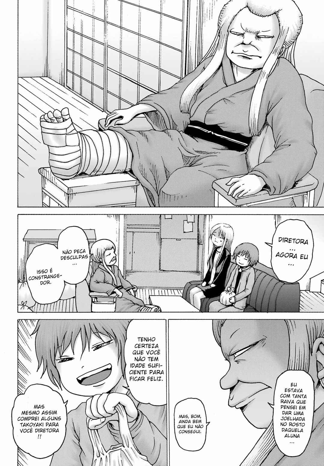 High Score Girl DASH Chapter 40 - Page 11