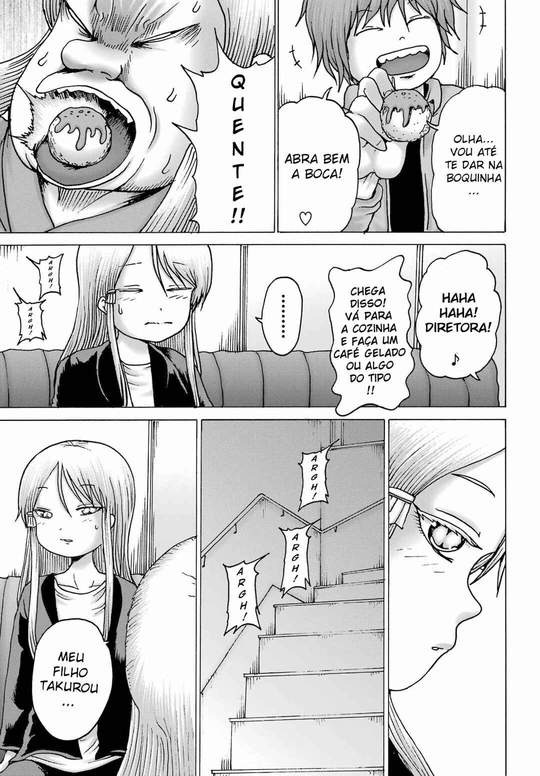 High Score Girl DASH Chapter 40 - Page 12