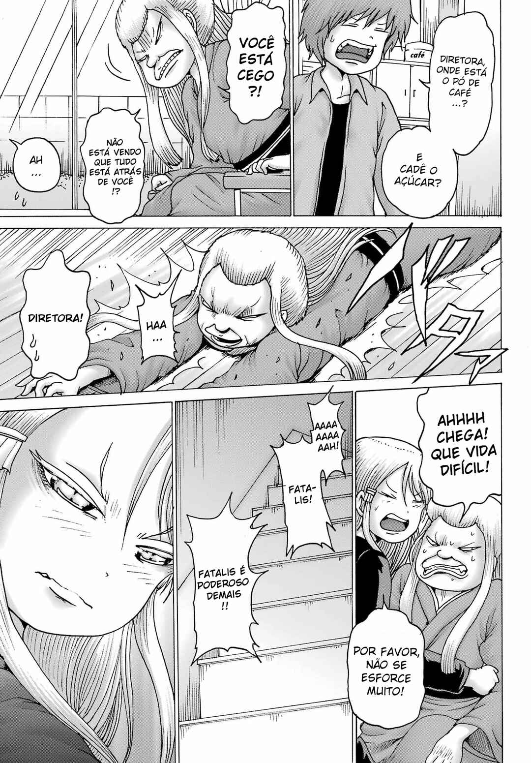 High Score Girl DASH Chapter 40 - Page 16