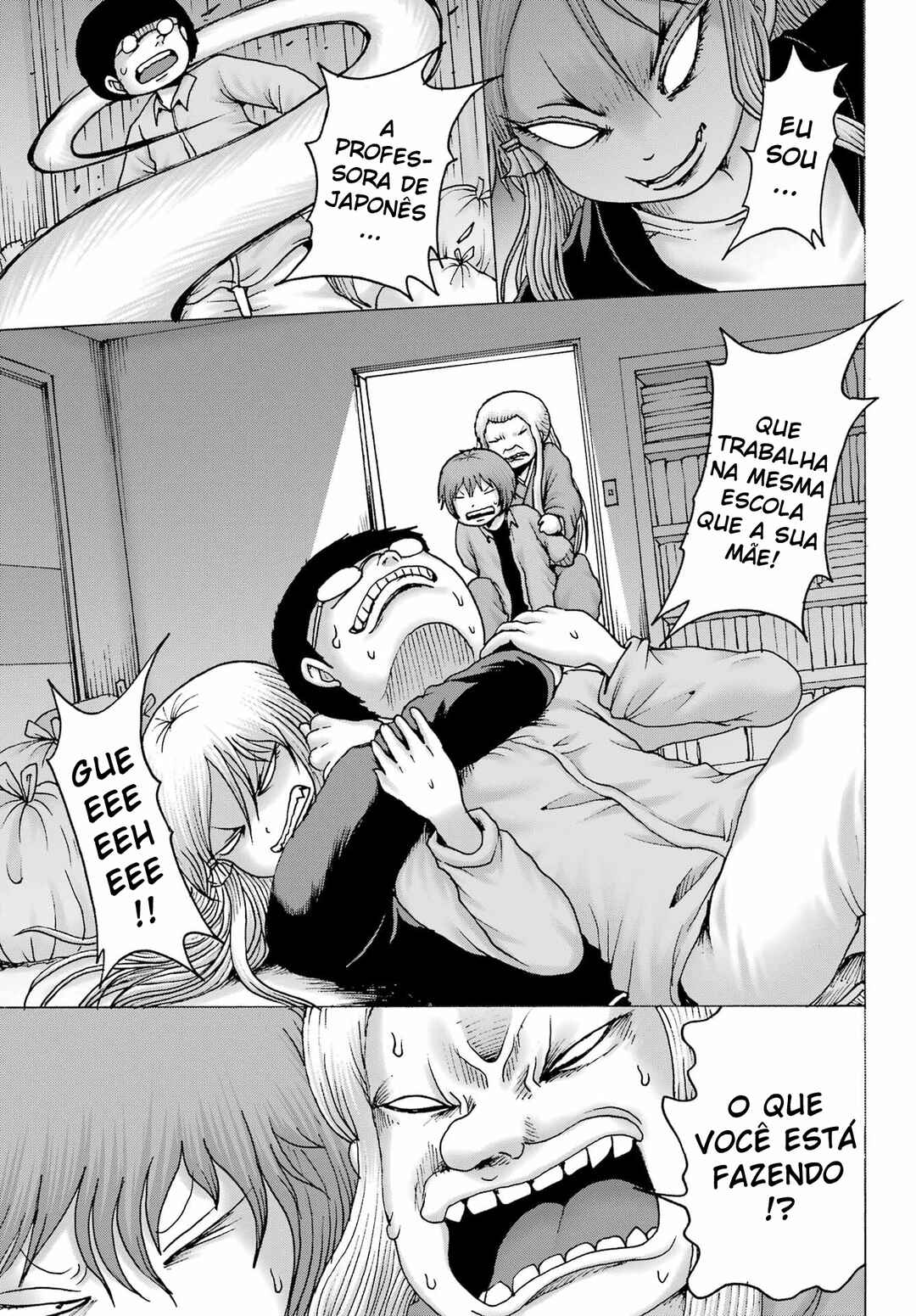 High Score Girl DASH Chapter 40 - Page 20