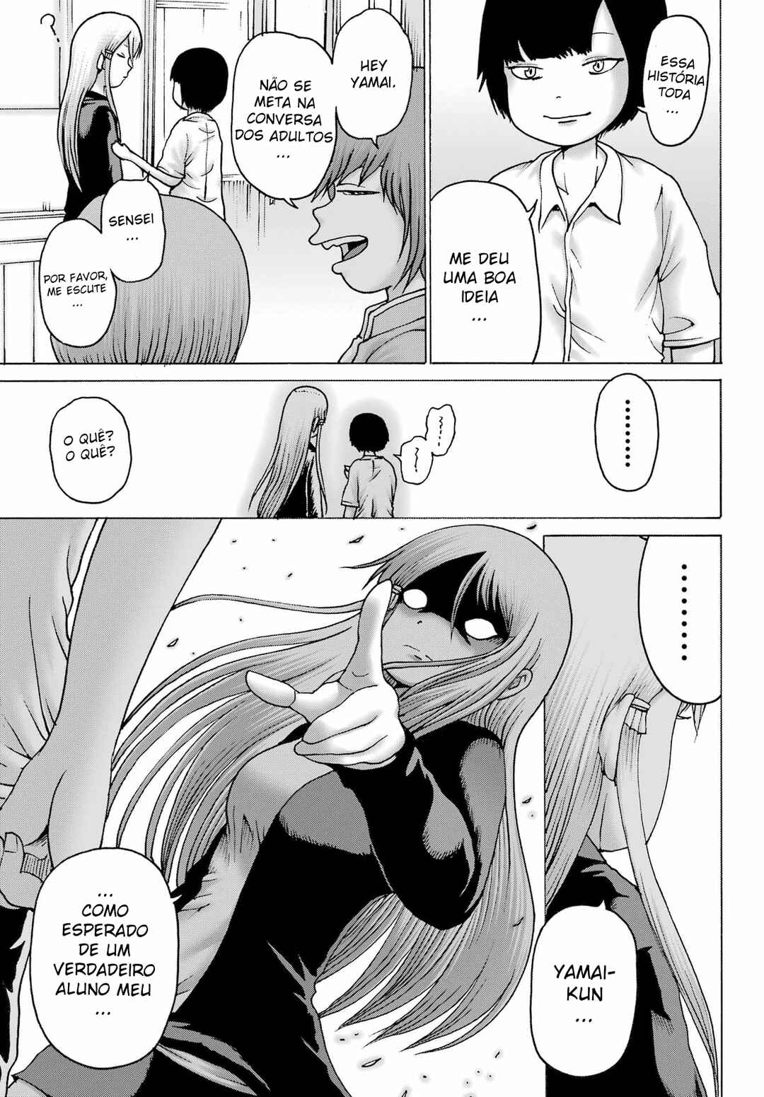 High Score Girl DASH Chapter 40 - Page 24
