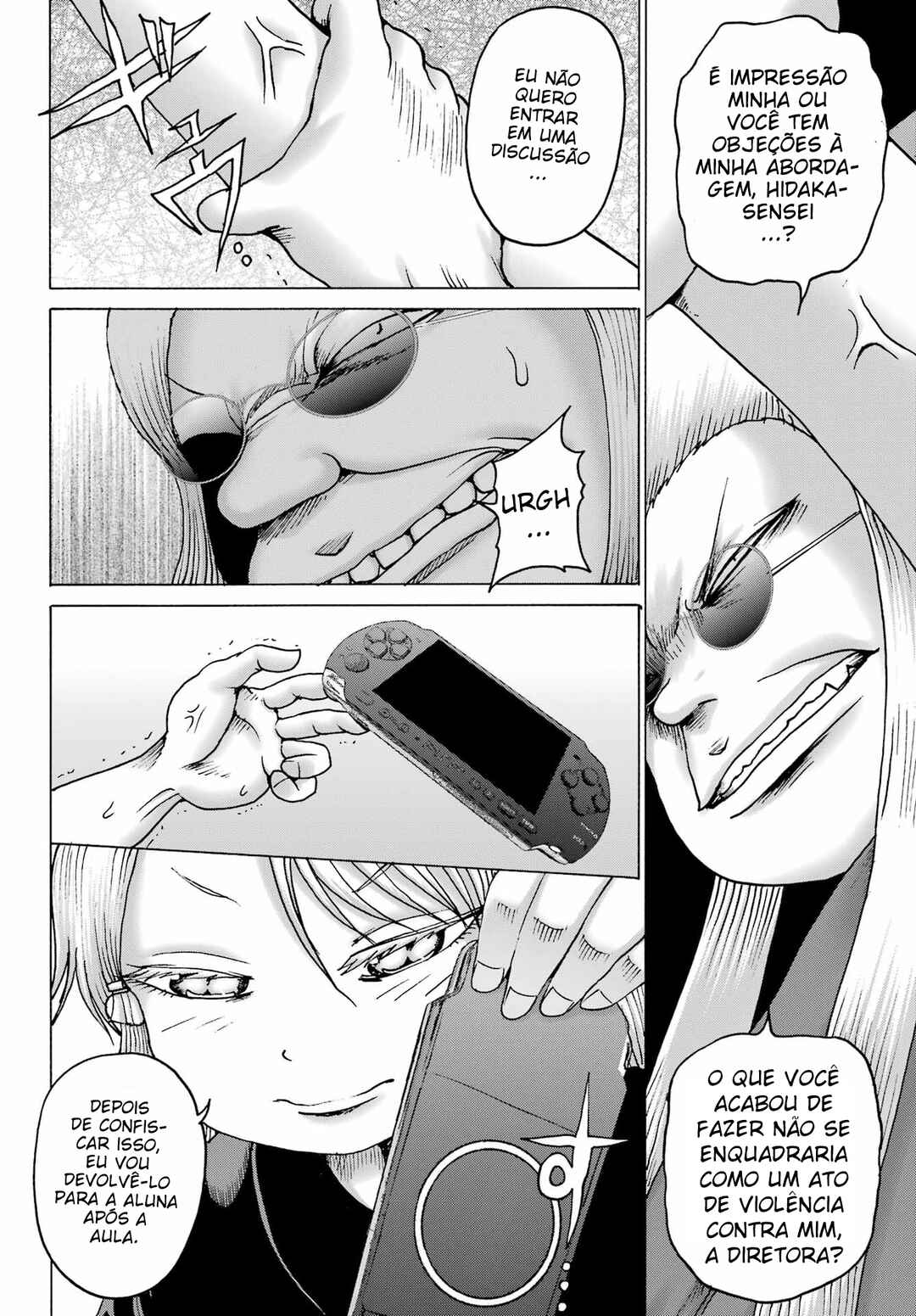 High Score Girl DASH Chapter 40 - Page 3