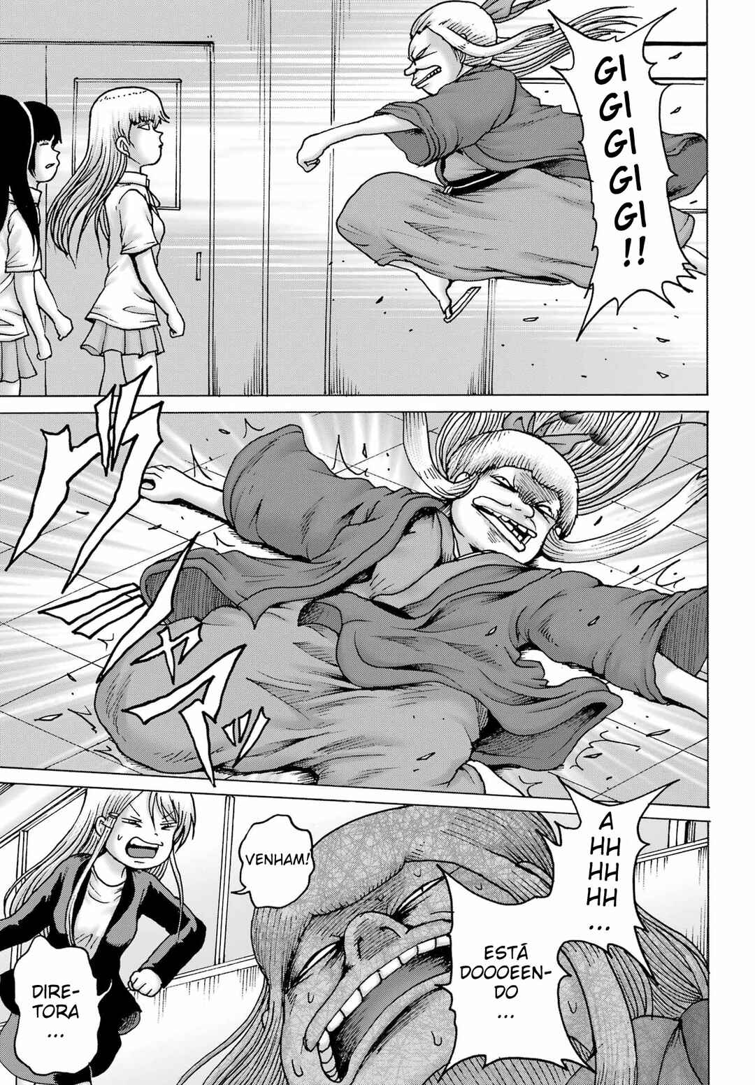High Score Girl DASH Chapter 40 - Page 6