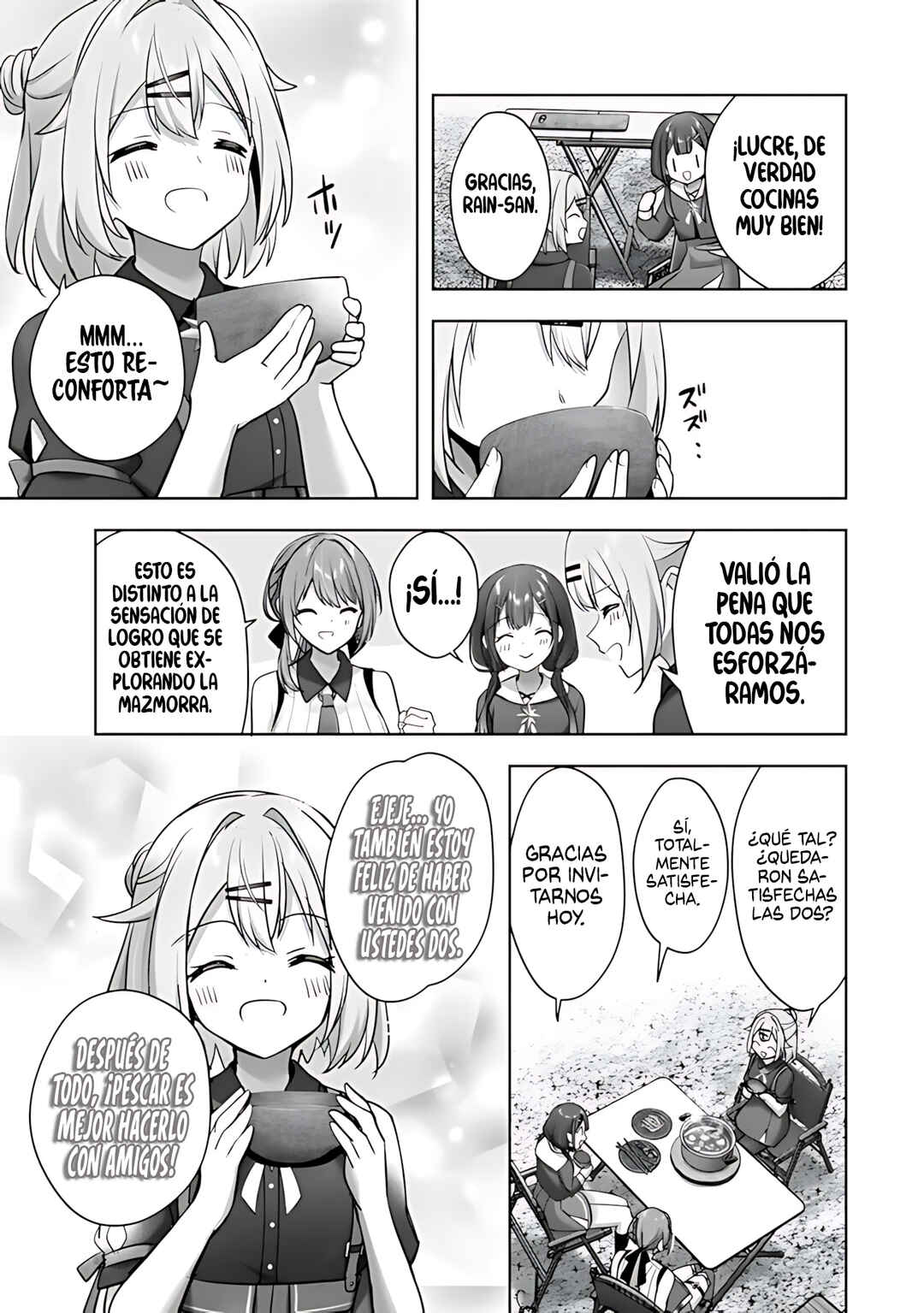 Yuusha Party wo Oidasareta Kiyoubinbou Gaiden - Ofu no Seruma-san wa Bukiyou!? Chapter 3.3 - Page 11