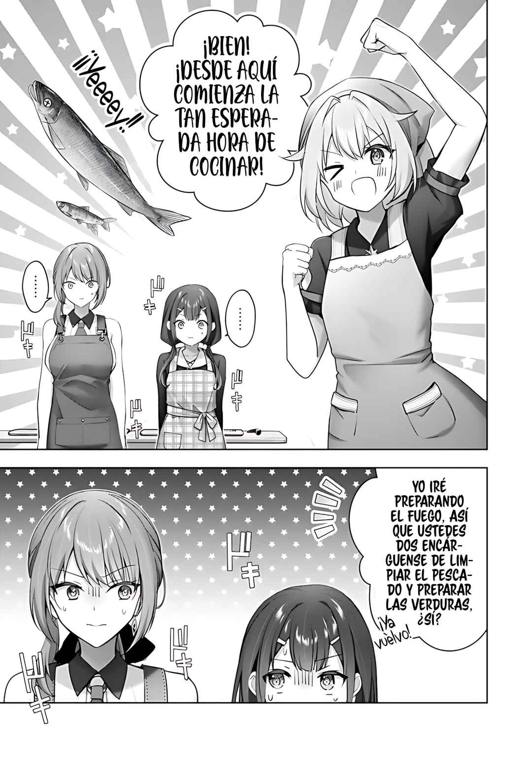 Yuusha Party wo Oidasareta Kiyoubinbou Gaiden - Ofu no Seruma-san wa Bukiyou!? Chapter 3.3 - Page 3