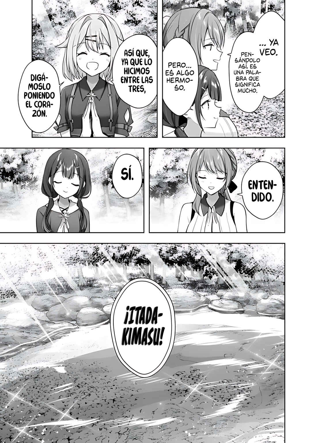 Yuusha Party wo Oidasareta Kiyoubinbou Gaiden - Ofu no Seruma-san wa Bukiyou!? Chapter 3.3 - Page 9