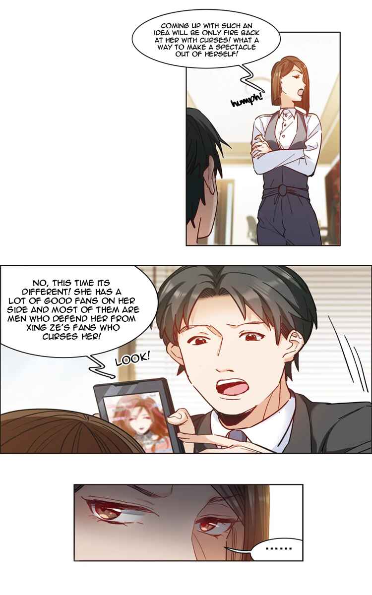 The brightest giant star in the world Chapter 10 - Page 13