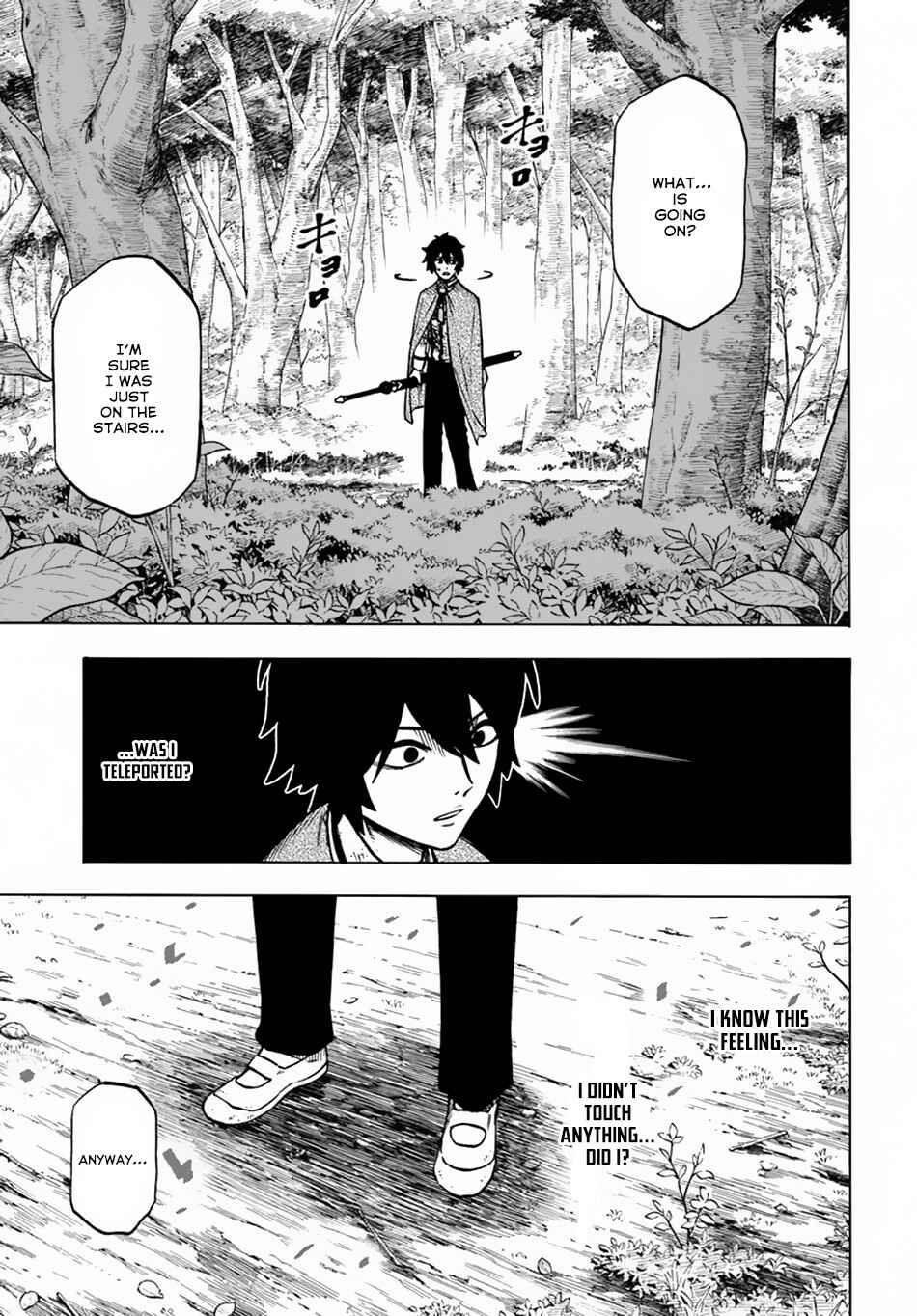 Nito no Taidana Isekai Shoukougun ~Saijaku Shoku "Healer" nano ni Saikyou wa Cheat desu ka?~ Chapter 4.1 - Page 4