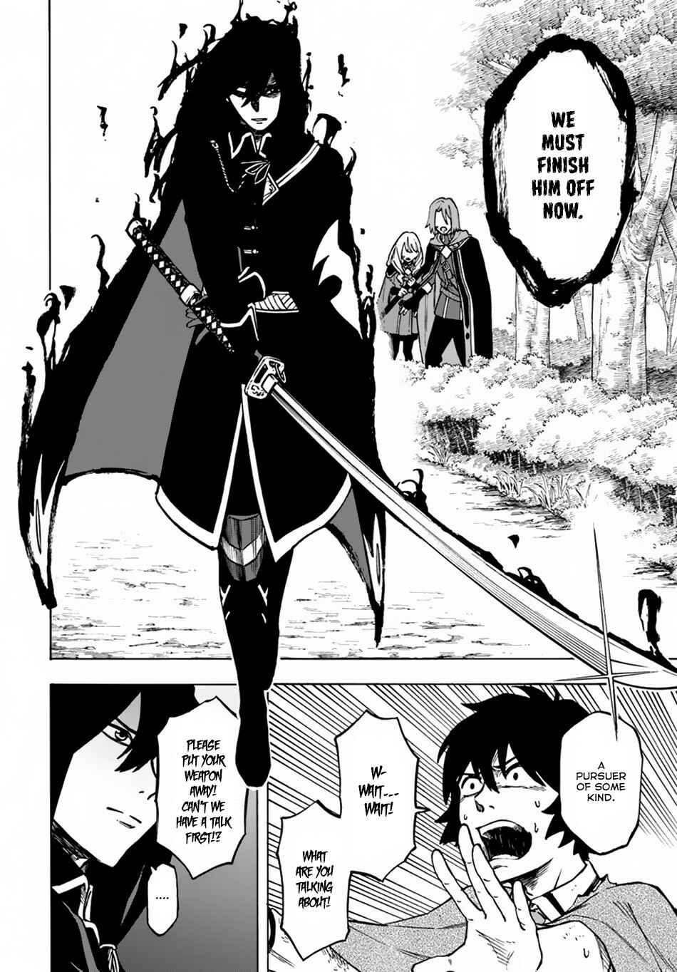 Nito no Taidana Isekai Shoukougun ~Saijaku Shoku "Healer" nano ni Saikyou wa Cheat desu ka?~ Chapter 4.1 - Page 7