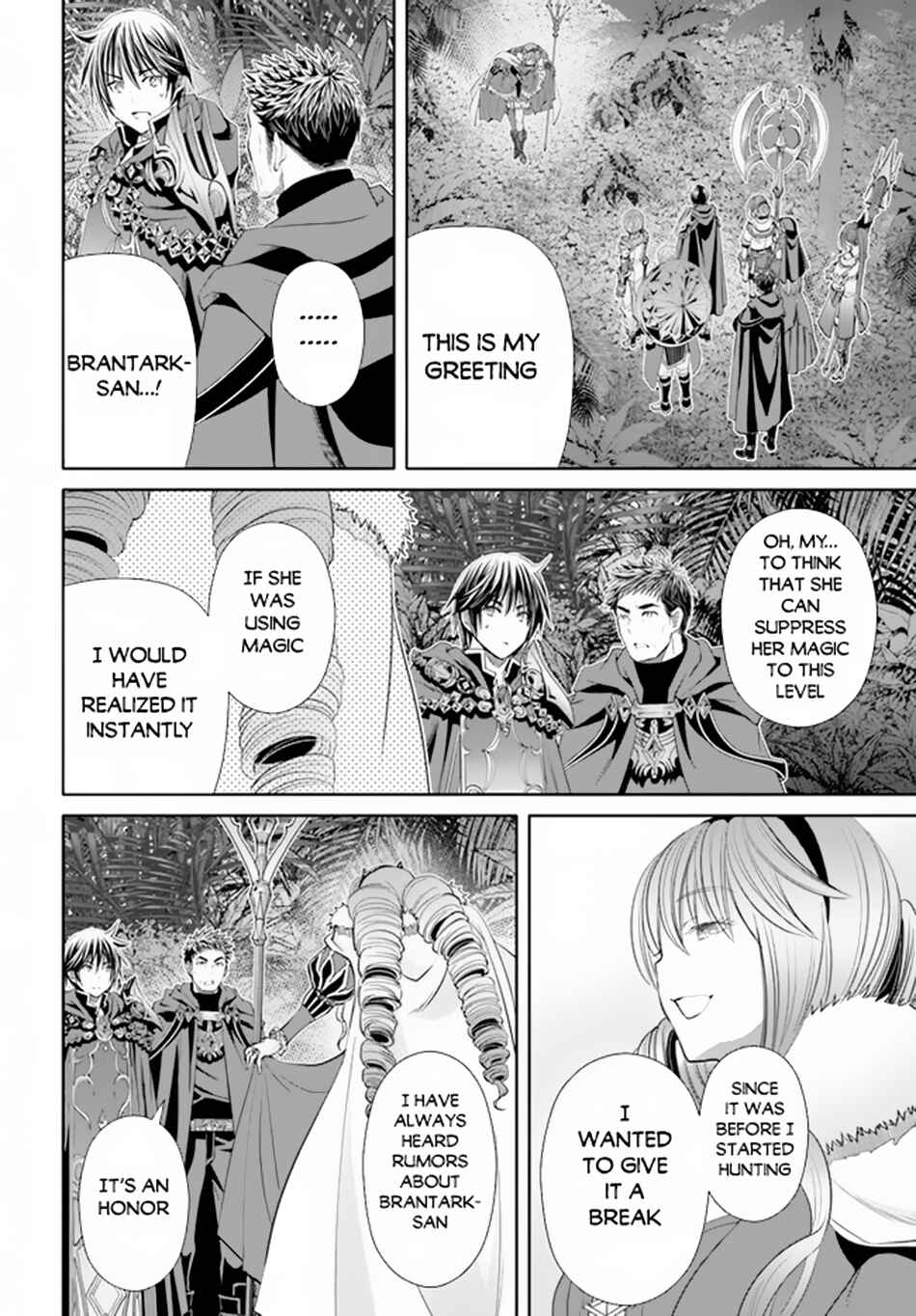 Hachinan tte, Sore wa Nai deshou! Chapter 77 - Page 15