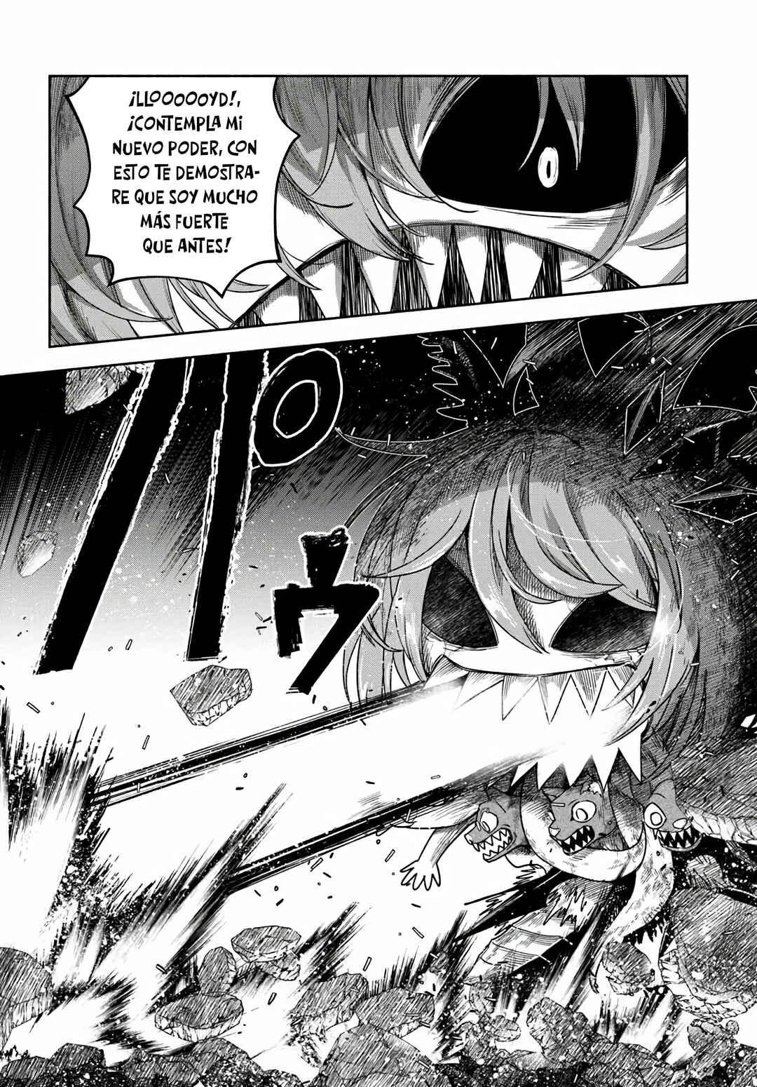 Ore Igai Dare mo Saishu Dekinai Sozai na no ni "Sozai Saishuritsu ga Hikui" to Pawahara suru Osananajimi Renkinjutsushi to Zetsuen shita Senzoku Madoushi, Henkyou no Machi de Slow Life wo Okuritai. Chapter 19 - Page 12