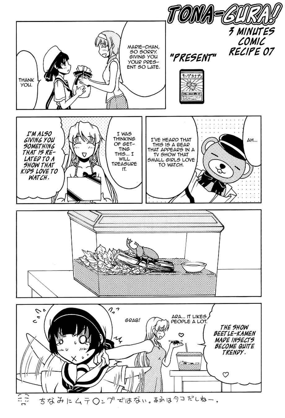 Tona-Gura! Chapter 24 - Page 32