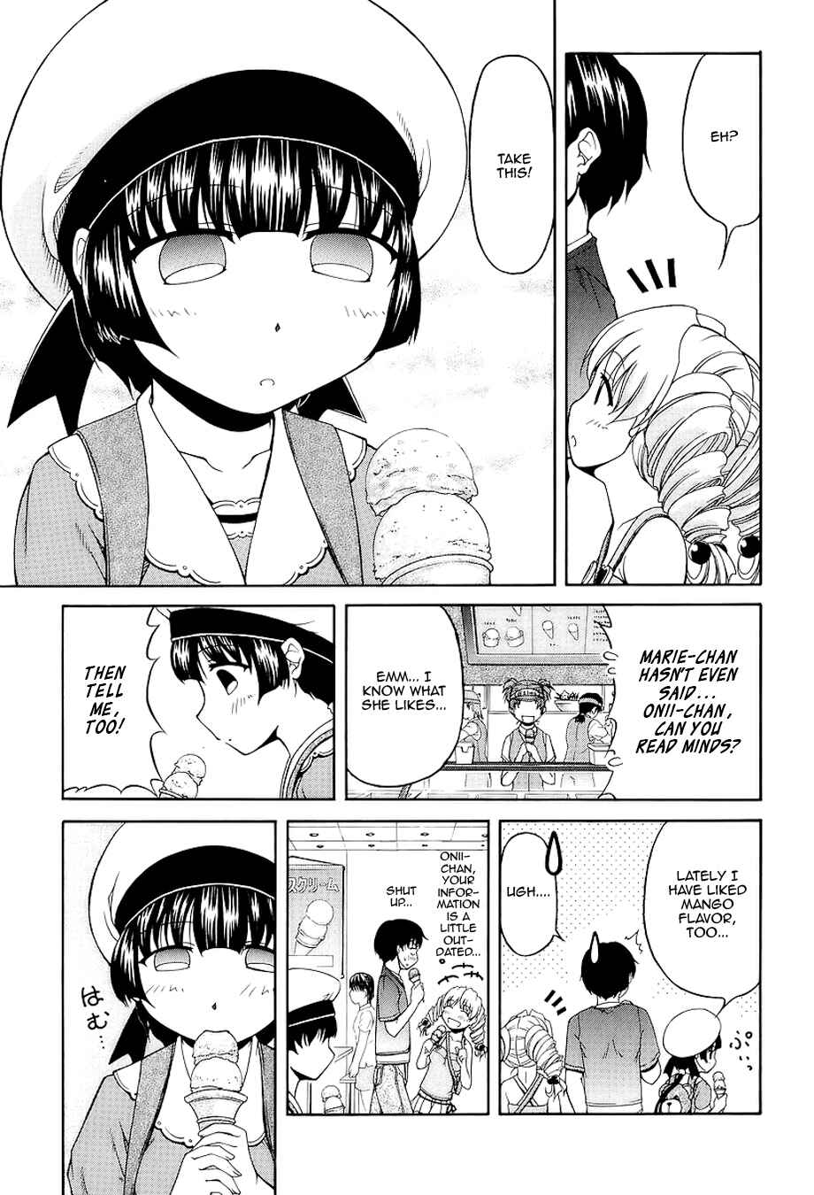 Tona-Gura! Chapter 24 - Page 8