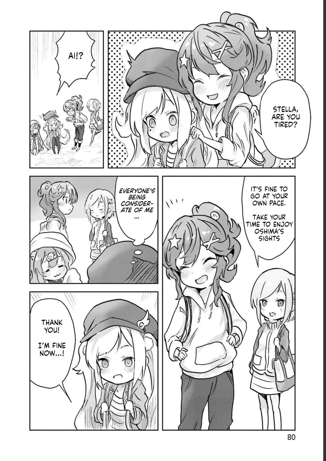 Spicy Days! Chapter 10 - Page 14