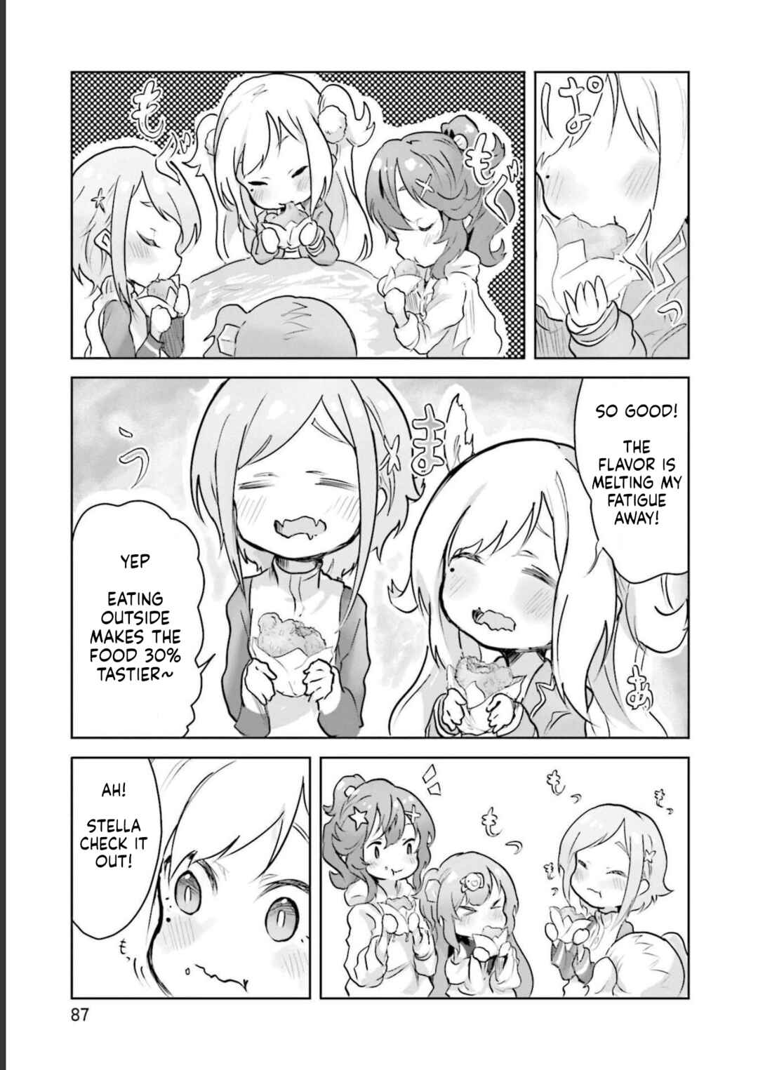 Spicy Days! Chapter 10 - Page 21