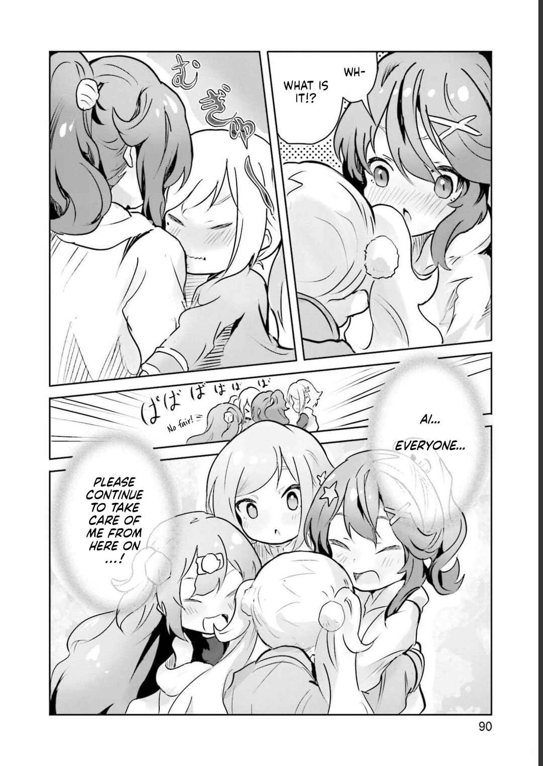 Spicy Days! Chapter 10 - Page 24